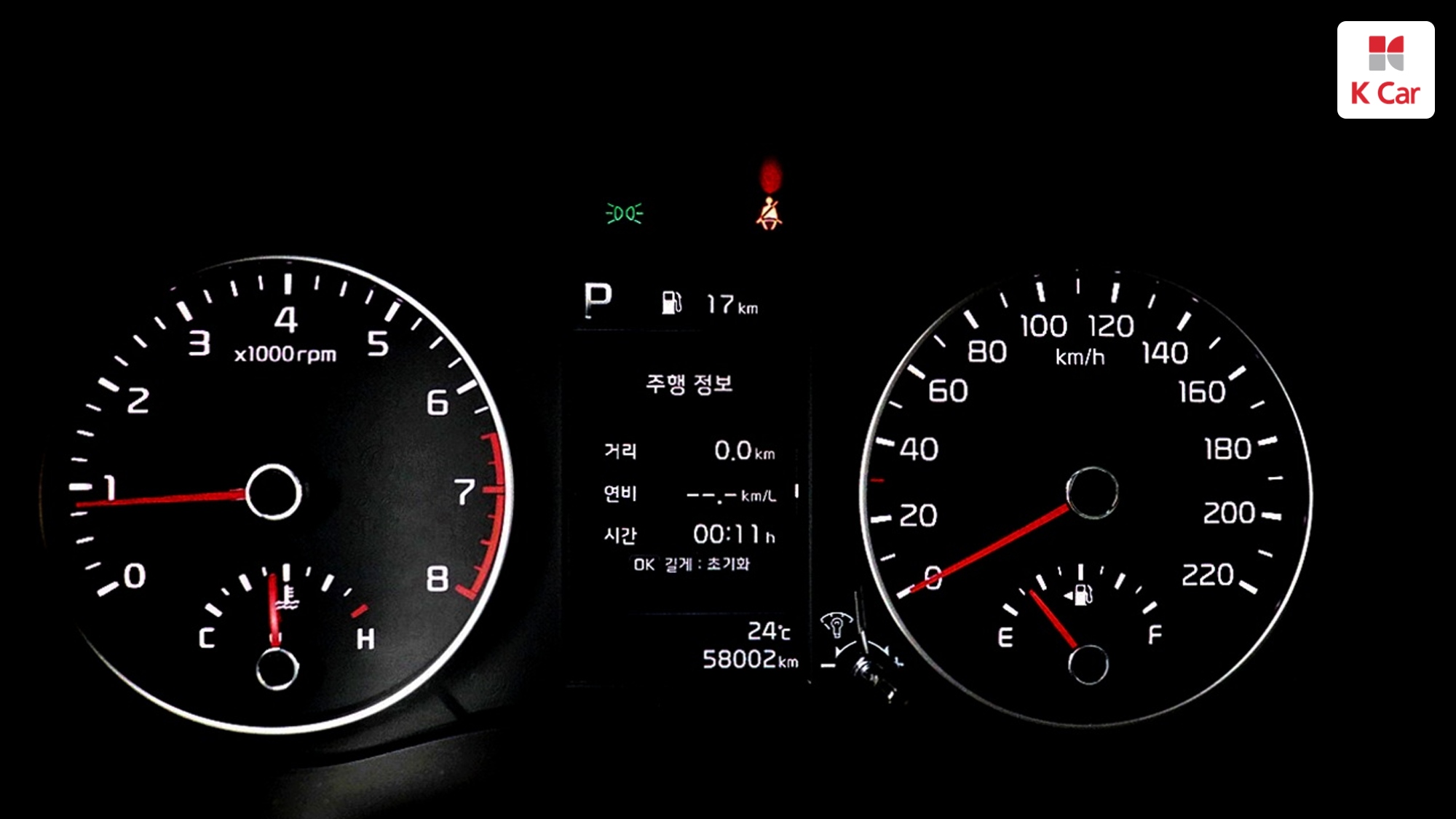 Kia Morning бензин 1.0 Prestige, миниатюра 3