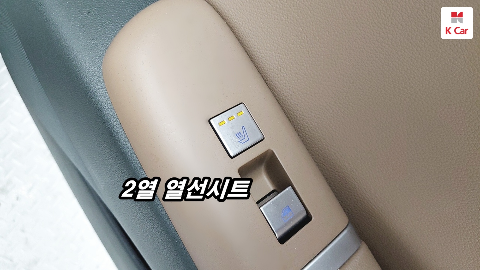 Hyundai Grandeur бензин Turbo 1.6 гибрид, миниатюра 12