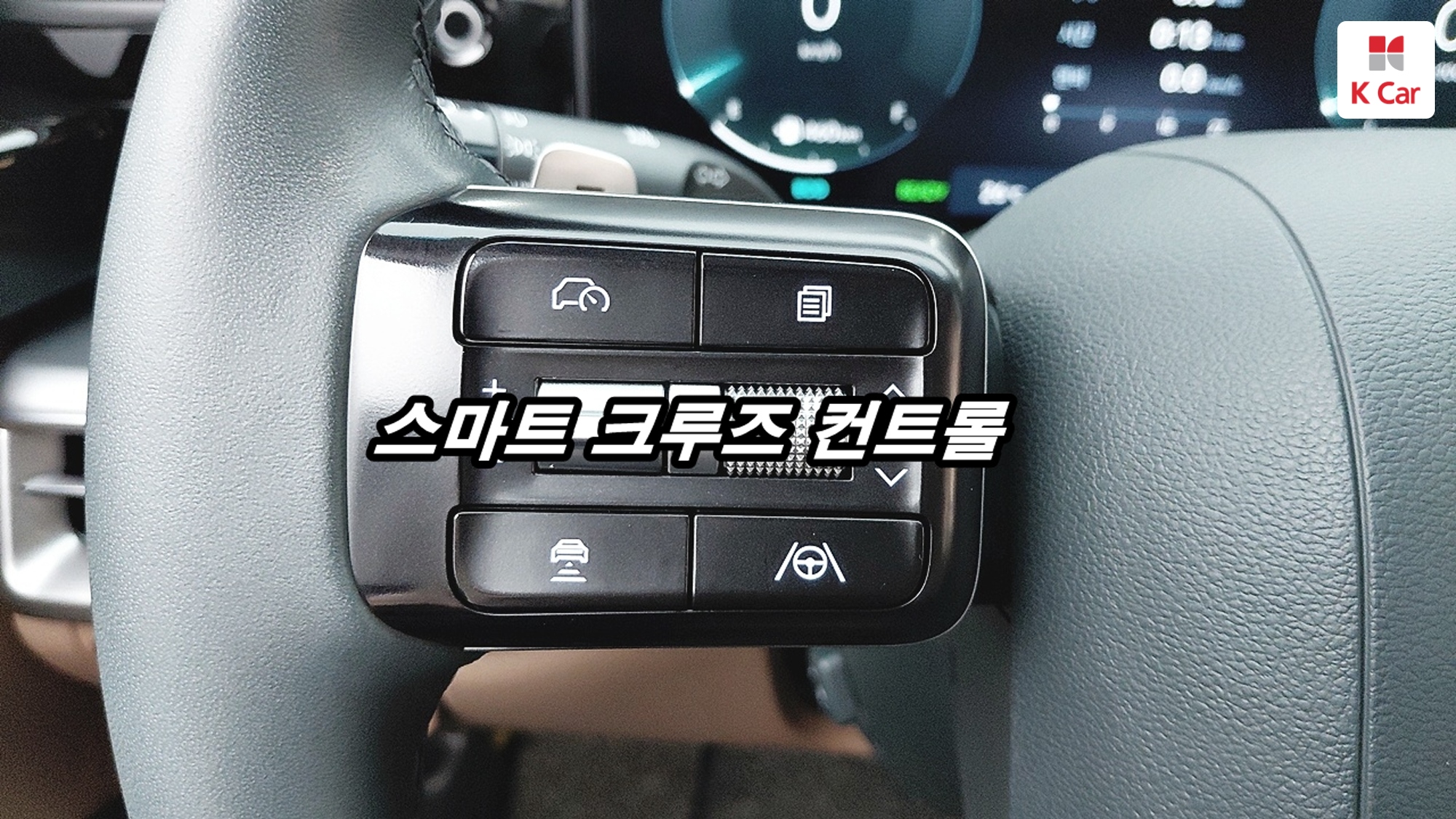 Hyundai Grandeur бензин Turbo 1.6 гибрид, миниатюра 14