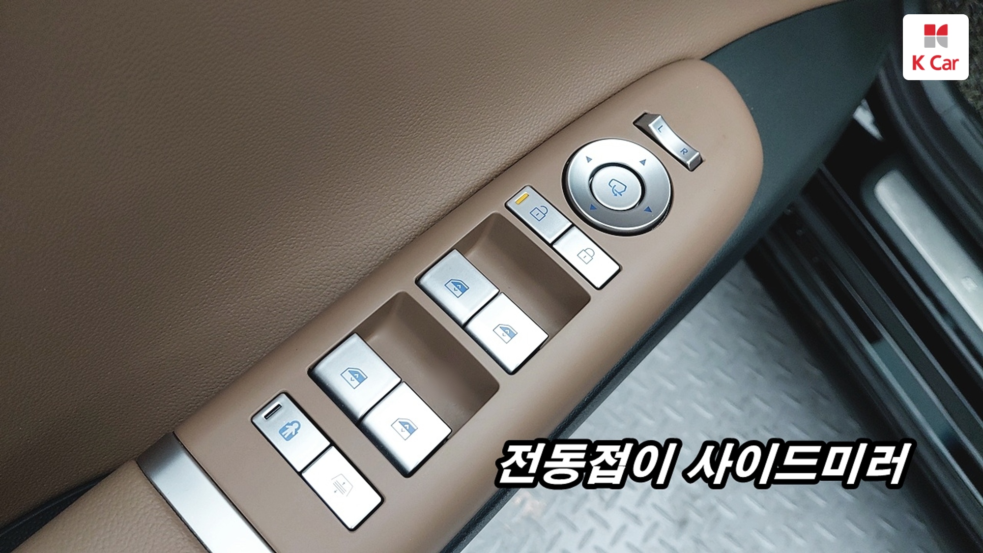 Hyundai Grandeur бензин Turbo 1.6 гибрид, миниатюра 16