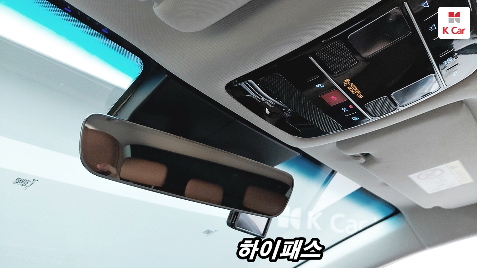 Hyundai Grandeur бензин Turbo 1.6 гибрид, миниатюра 17