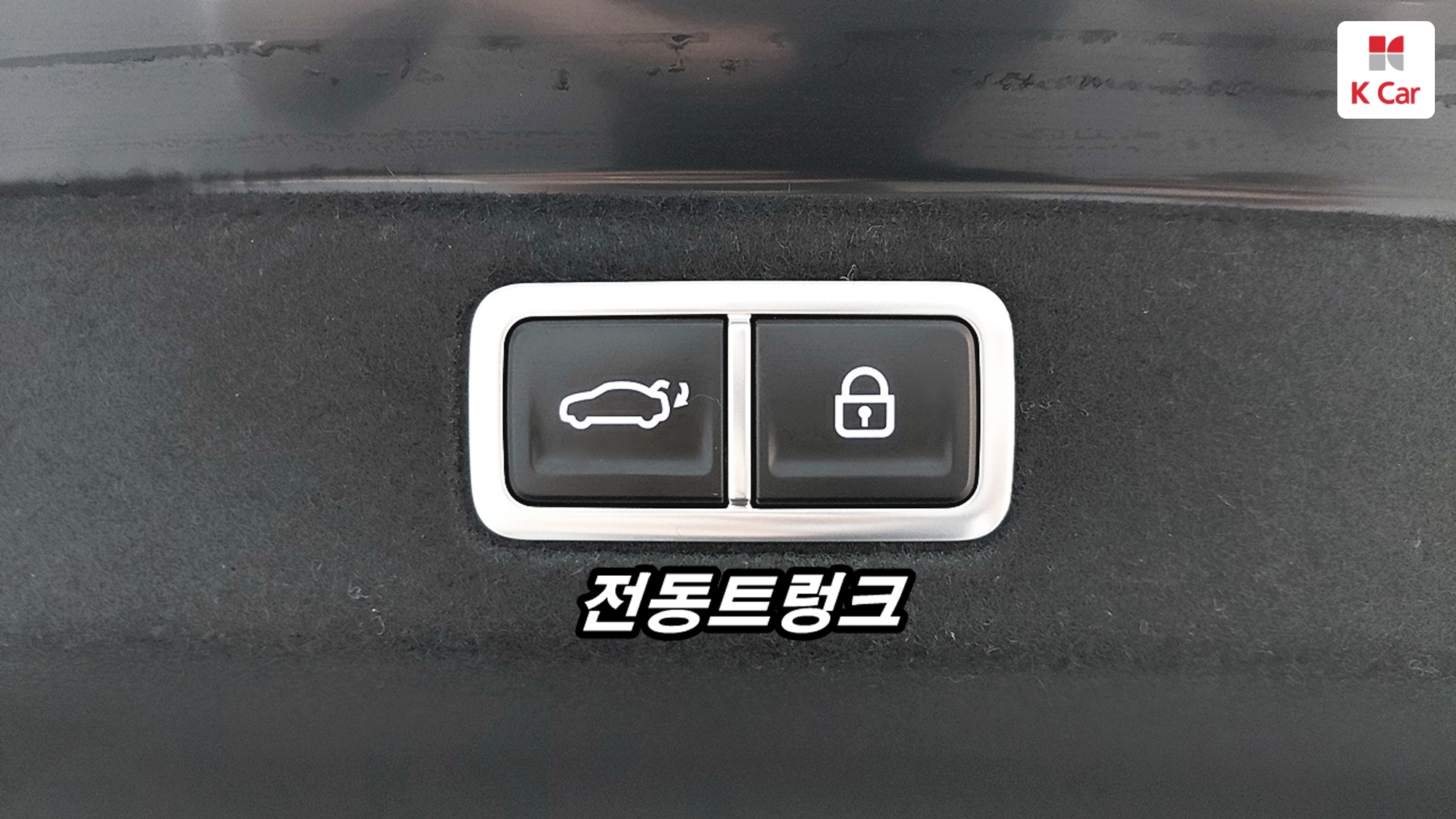Hyundai Grandeur бензин Turbo 1.6 гибрид, миниатюра 18