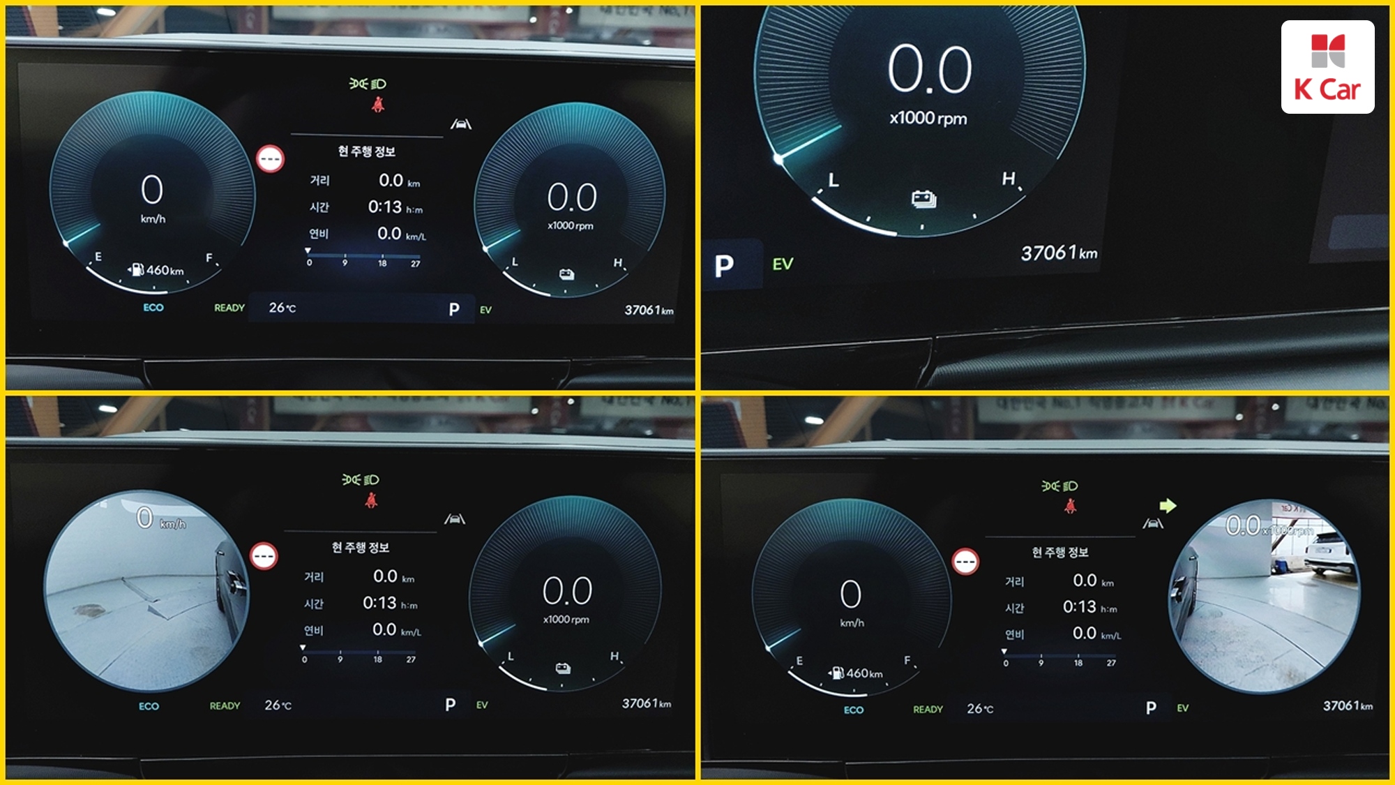 Hyundai Grandeur бензин Turbo 1.6 гибрид, миниатюра 3
