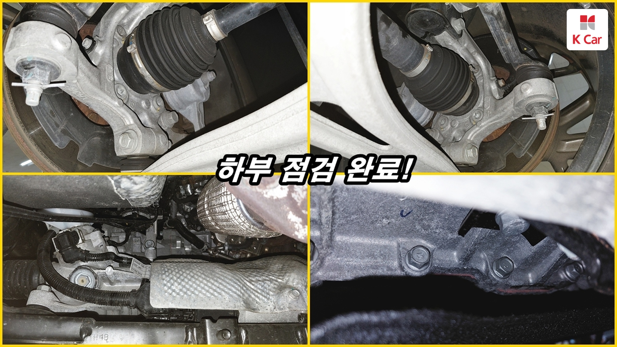 Hyundai Grandeur бензин Turbo 1.6 гибрид, миниатюра 5