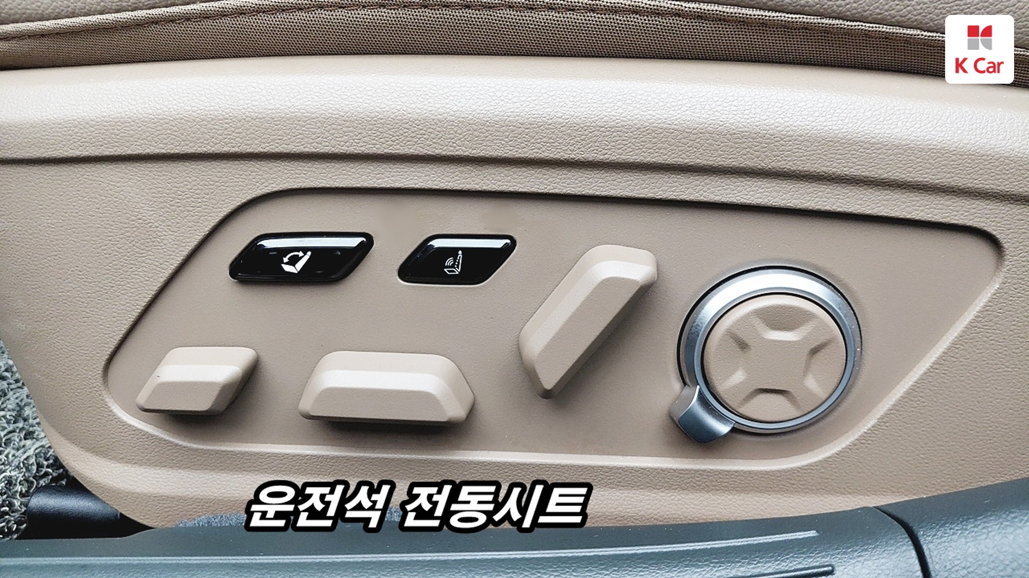 Hyundai Grandeur бензин Turbo 1.6 гибрид, миниатюра 9