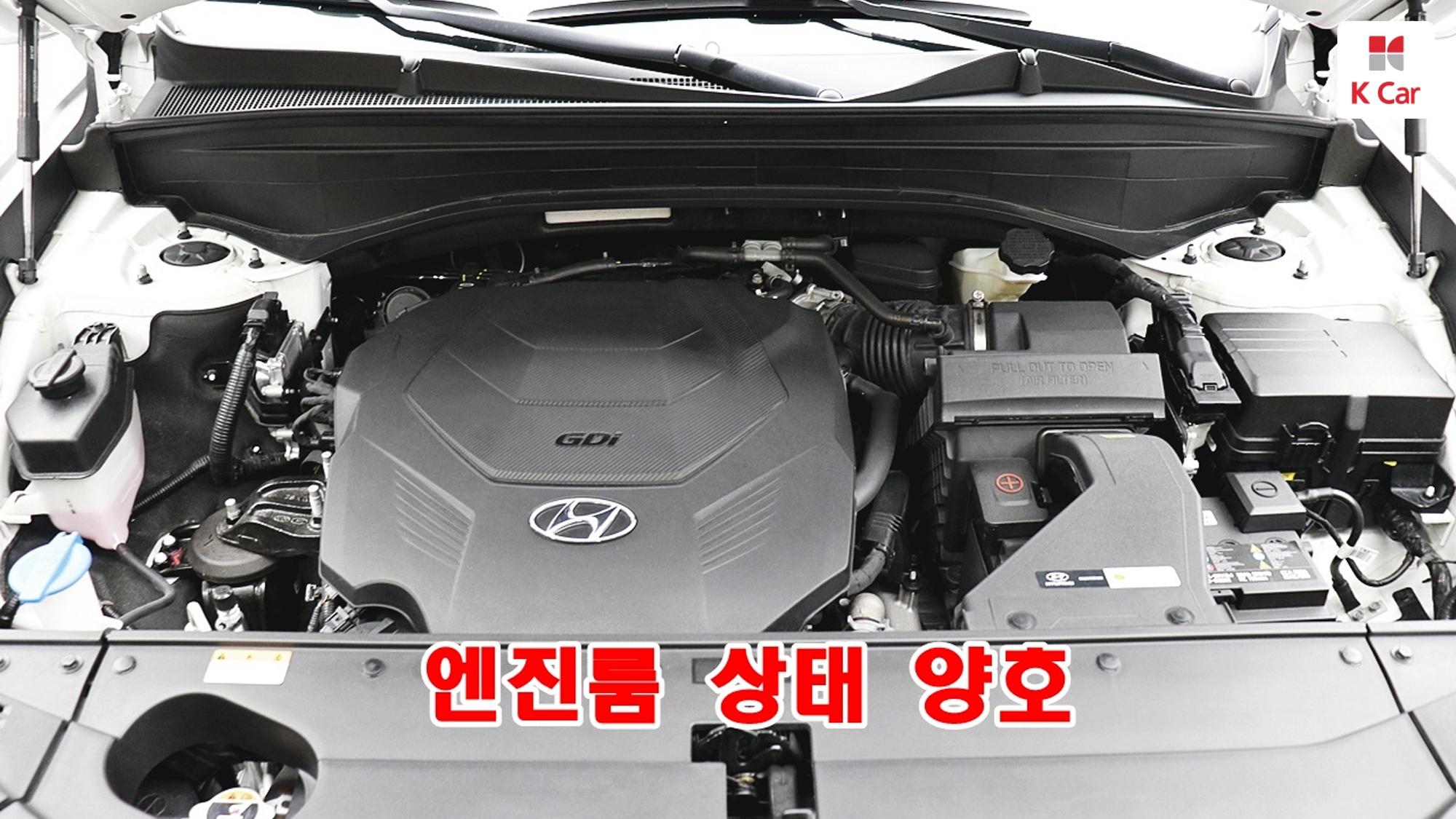 Hyundai The New Palisade бензин 3.8 4WD Calligraphy, миниатюра 3