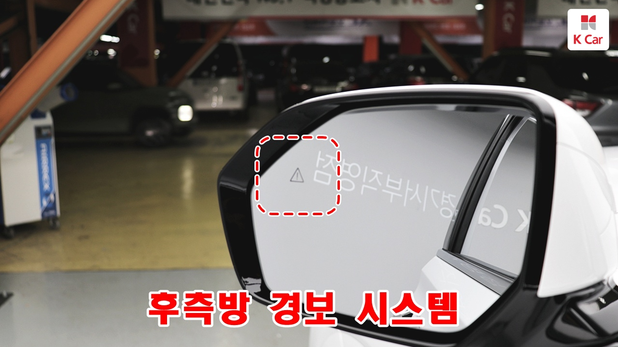 Hyundai The New Palisade бензин 3.8 4WD Calligraphy, миниатюра 11