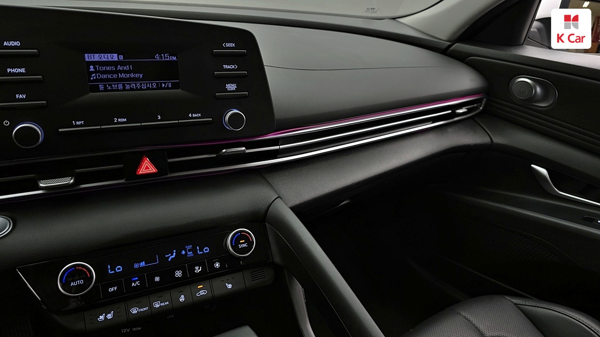 Hyundai Avante (CN7) бензин 1.6 Modern, миниатюра 4