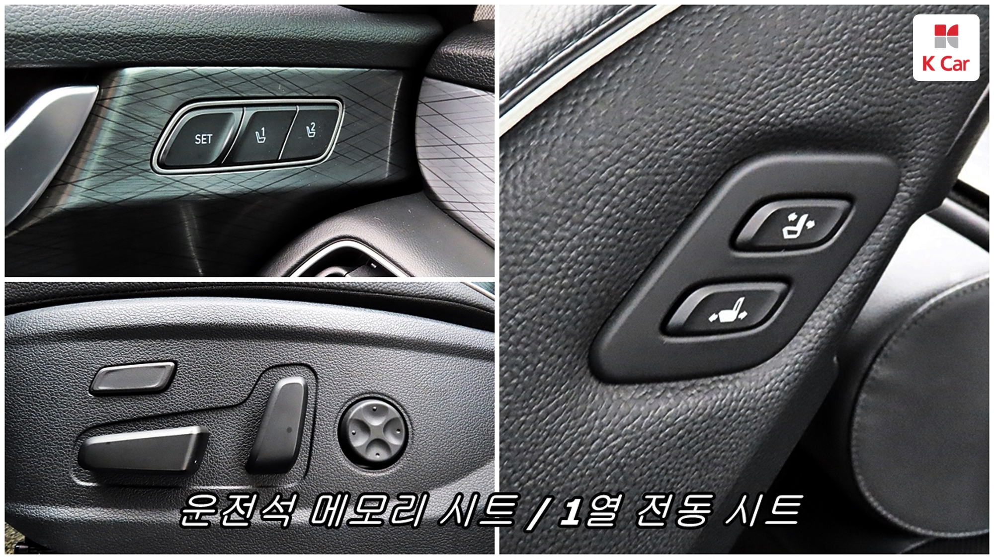 Hyundai Palisade бензин 3.8 2WD Prestige (7 мест), миниатюра 12