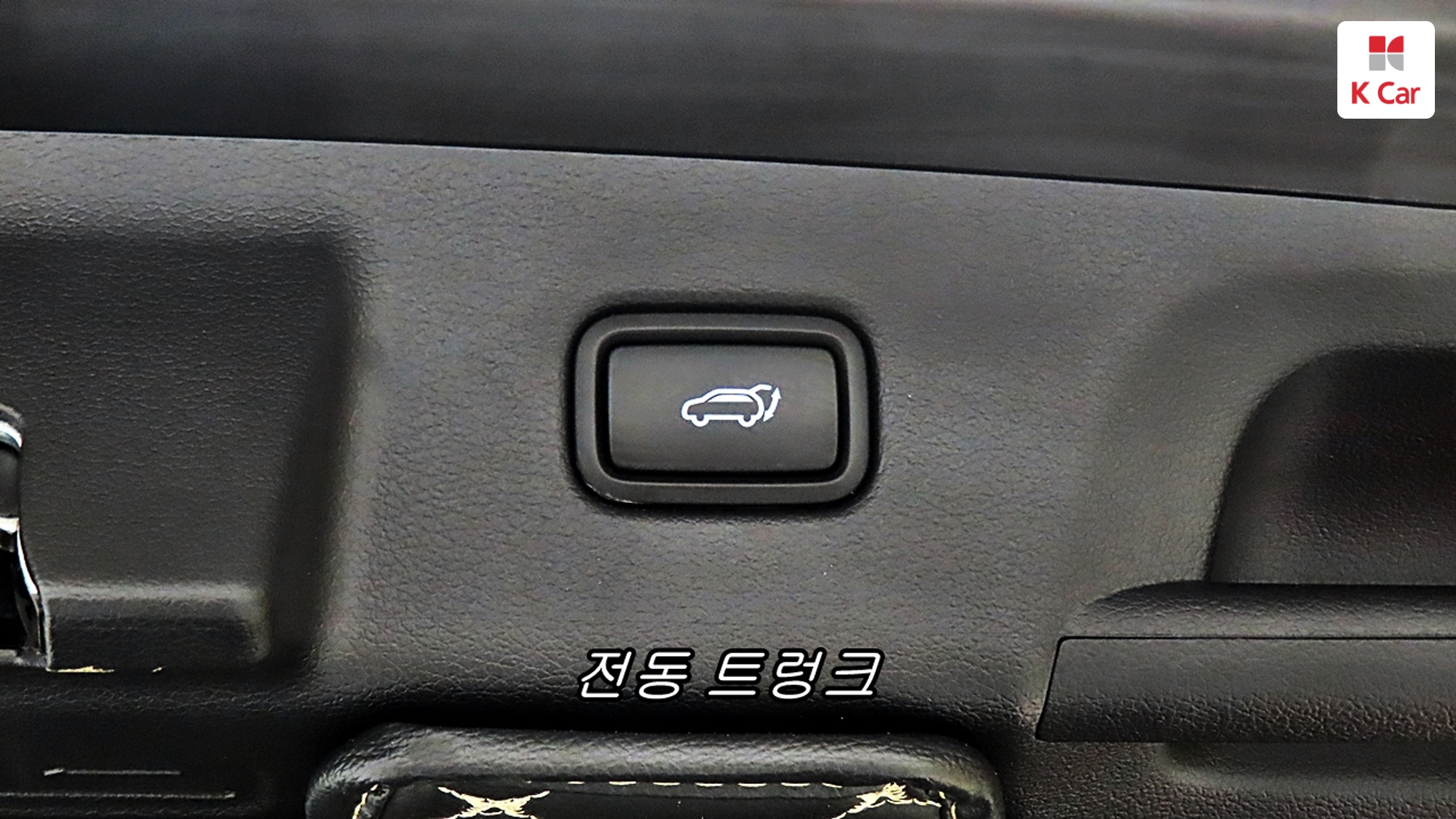 Hyundai Palisade бензин 3.8 2WD Prestige (7 мест), миниатюра 16
