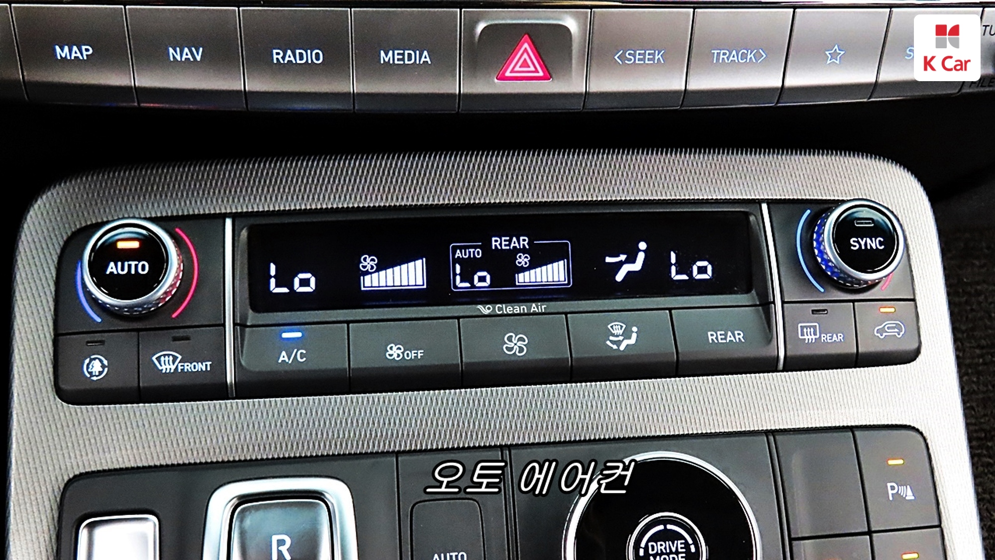 Hyundai Palisade бензин 3.8 2WD Prestige (7 мест), миниатюра 20