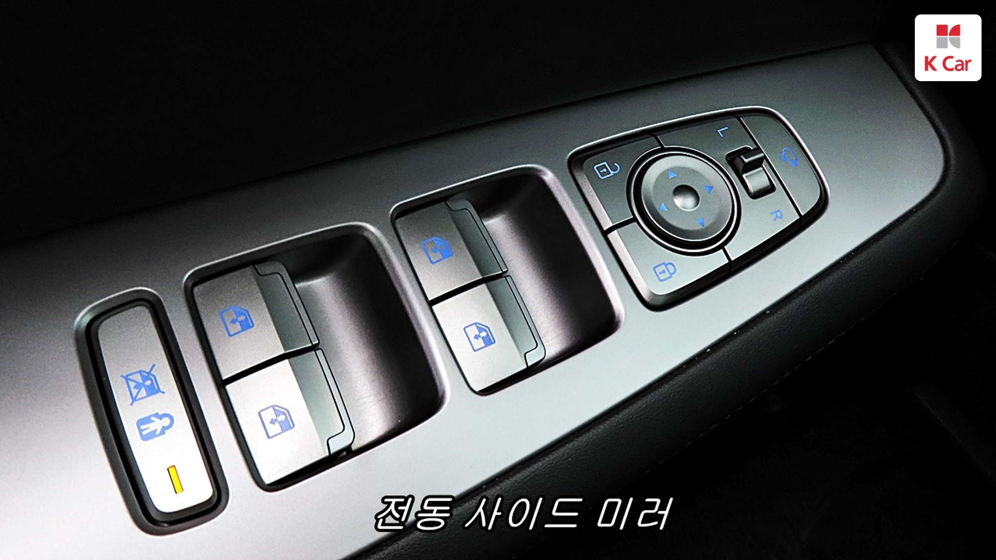 Hyundai Palisade бензин 3.8 2WD Prestige (7 мест), миниатюра 26