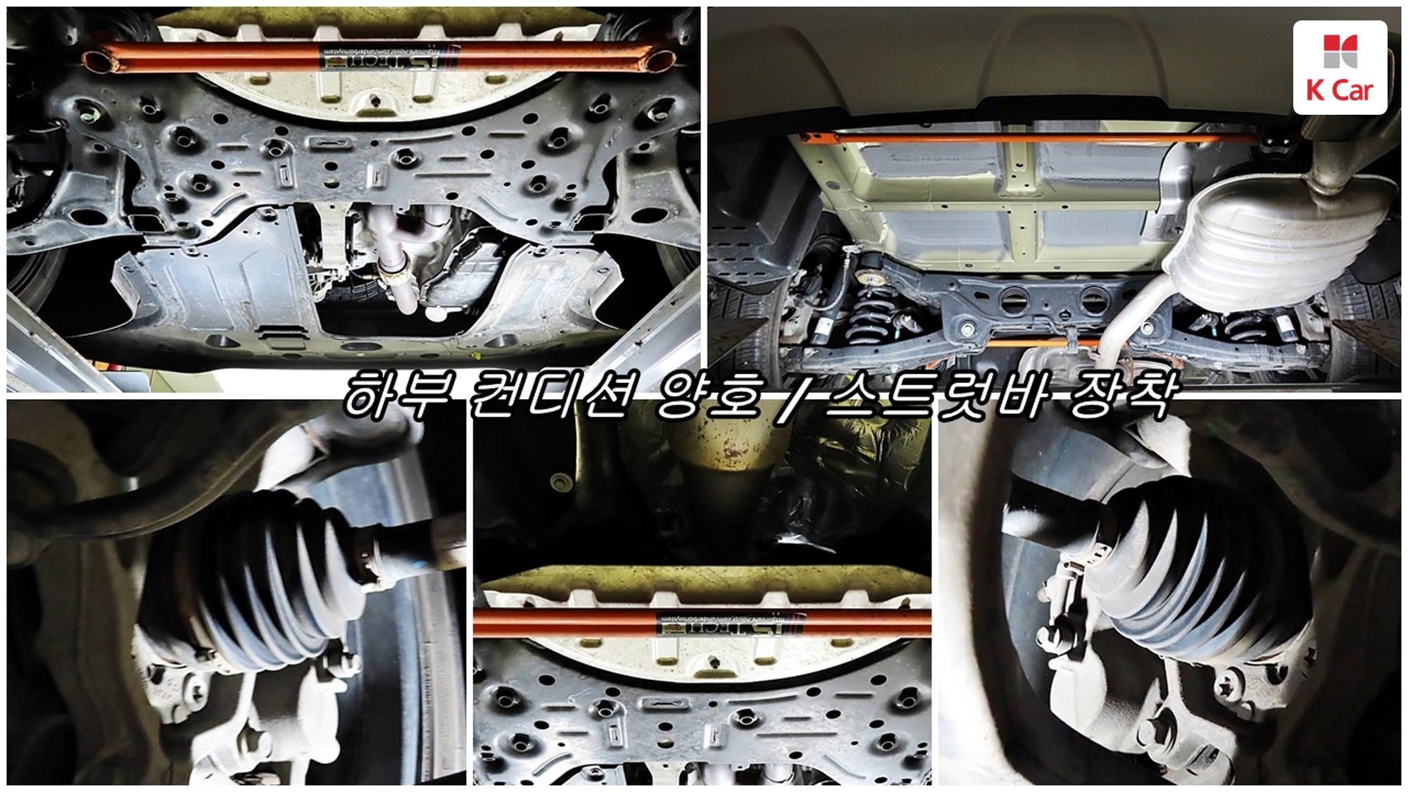 Hyundai Palisade бензин 3.8 2WD Prestige (7 мест), миниатюра 5
