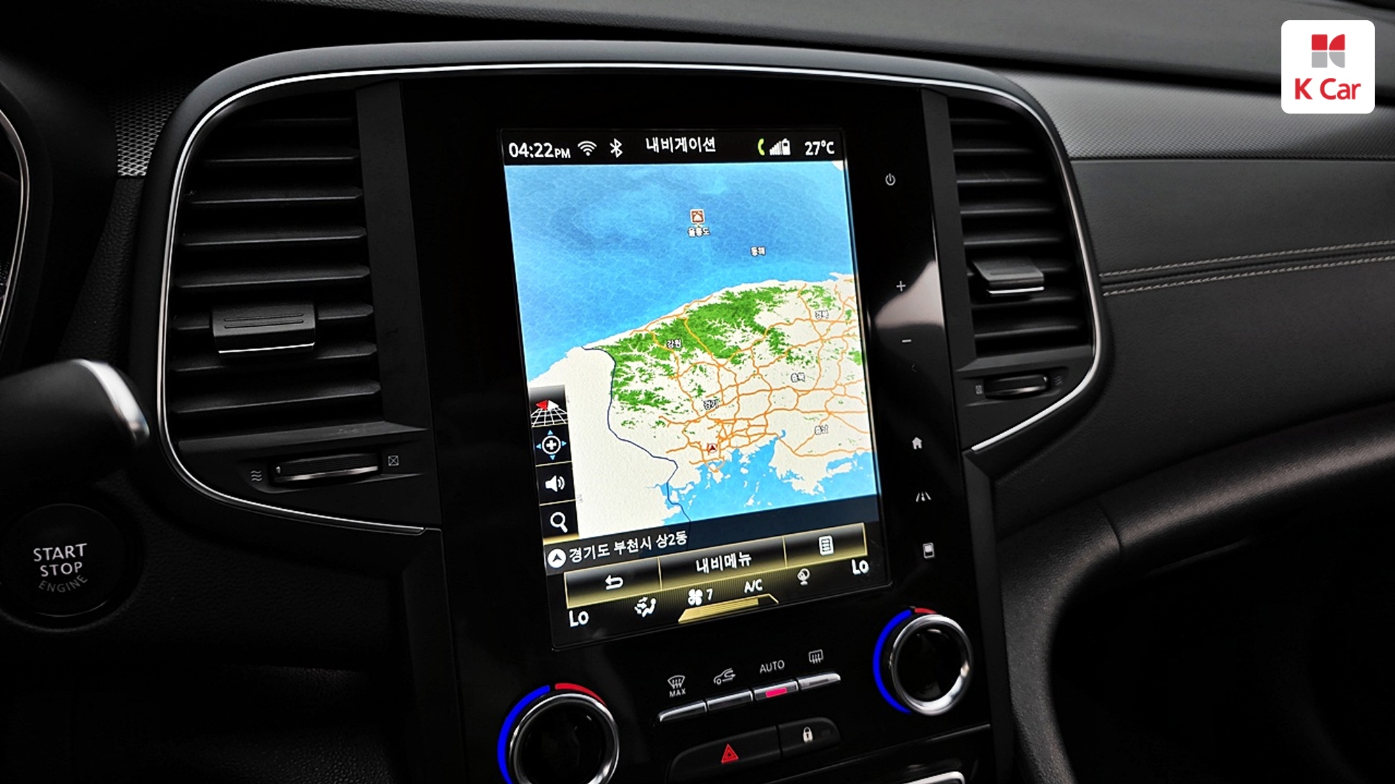 Renault SM6 2.0 GDe RE, миниатюра 20