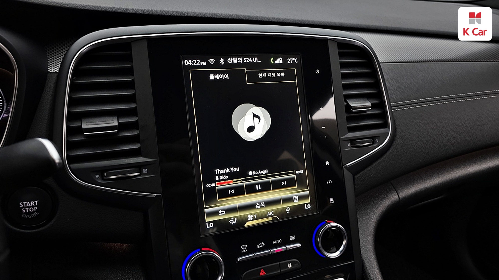 Renault SM6 2.0 GDe RE, миниатюра 22