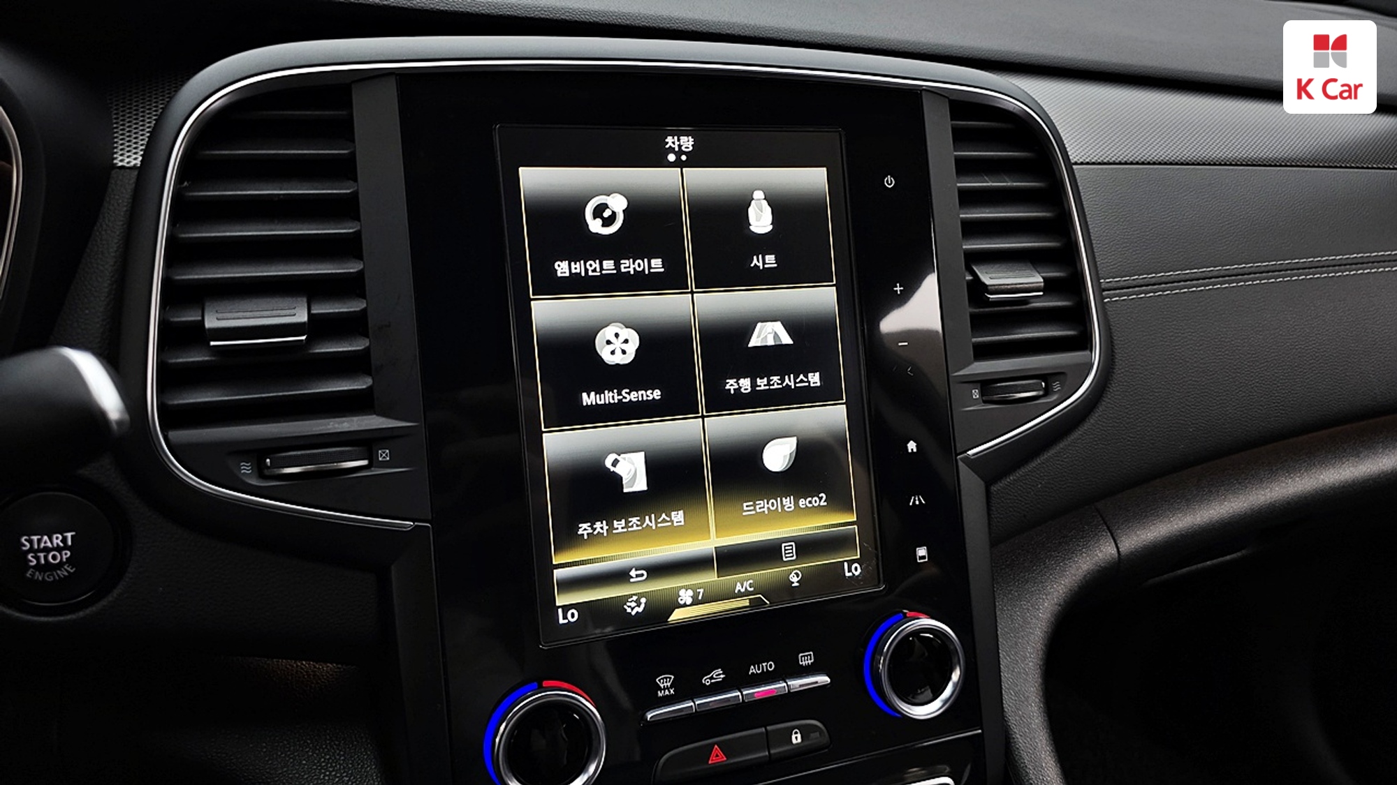 Renault SM6 2.0 GDe RE, миниатюра 23