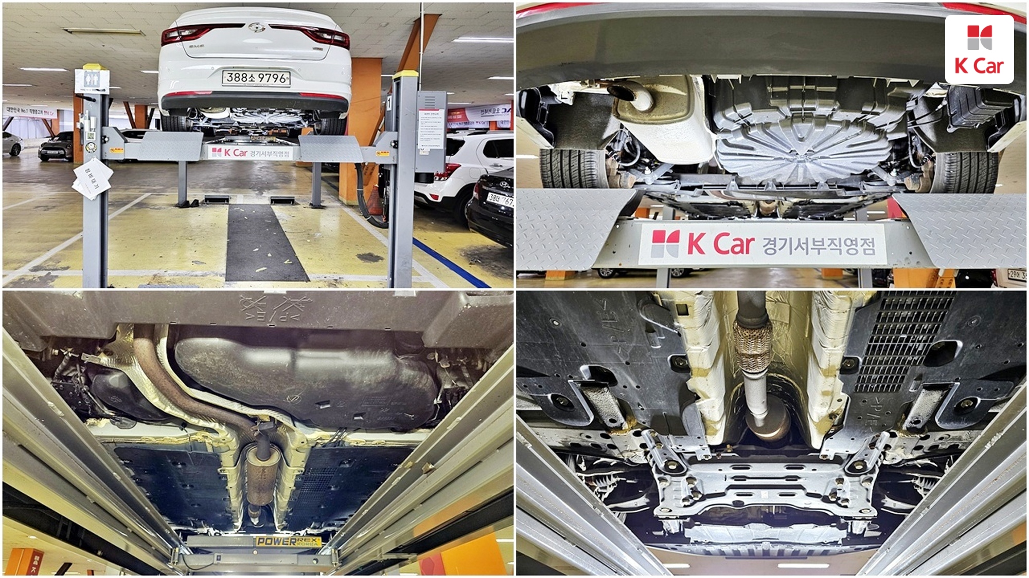 Renault SM6 2.0 GDe RE, миниатюра 30