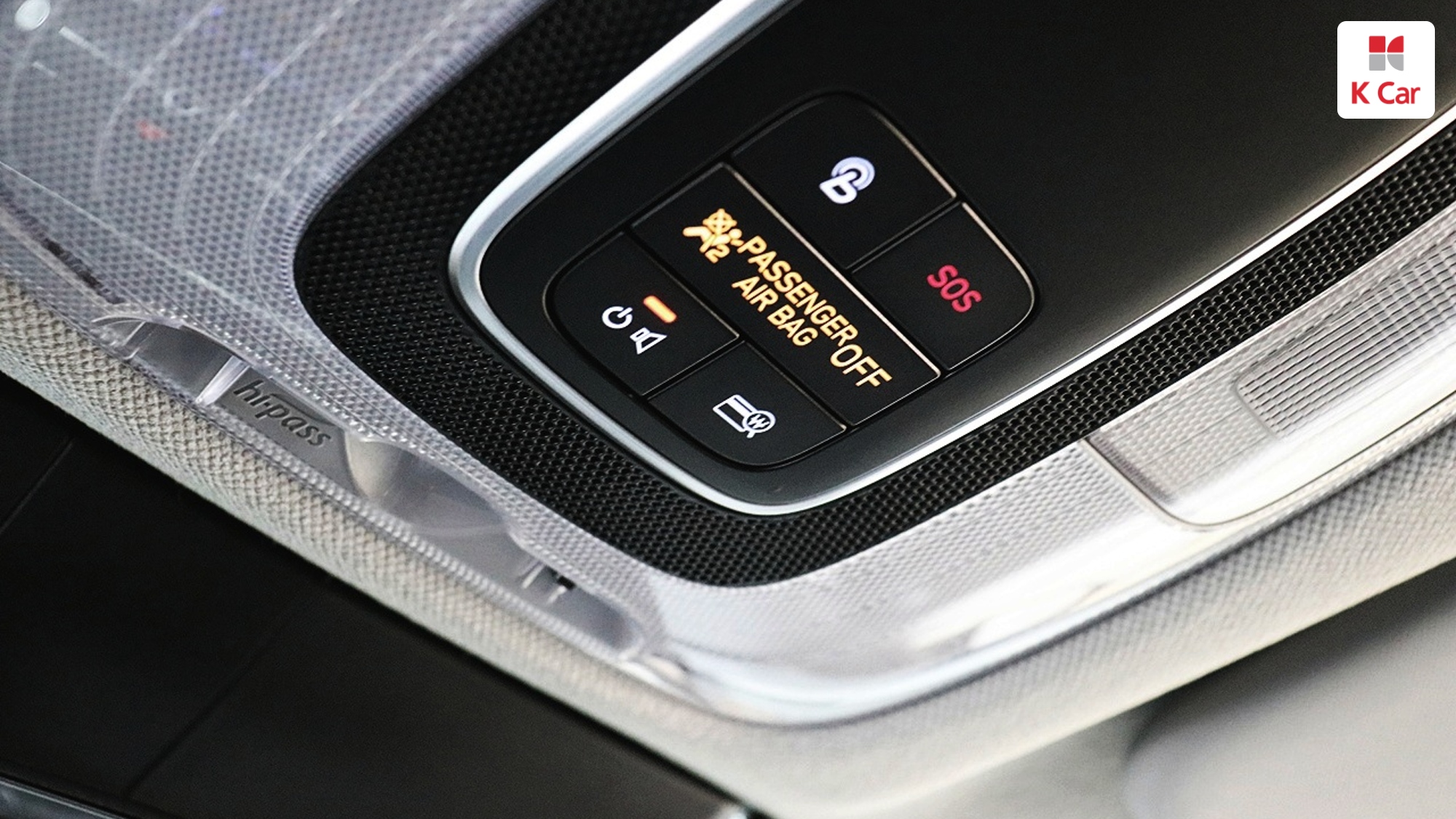 Hyundai Avante (CN7) бензин 1.6 Modern, миниатюра 19