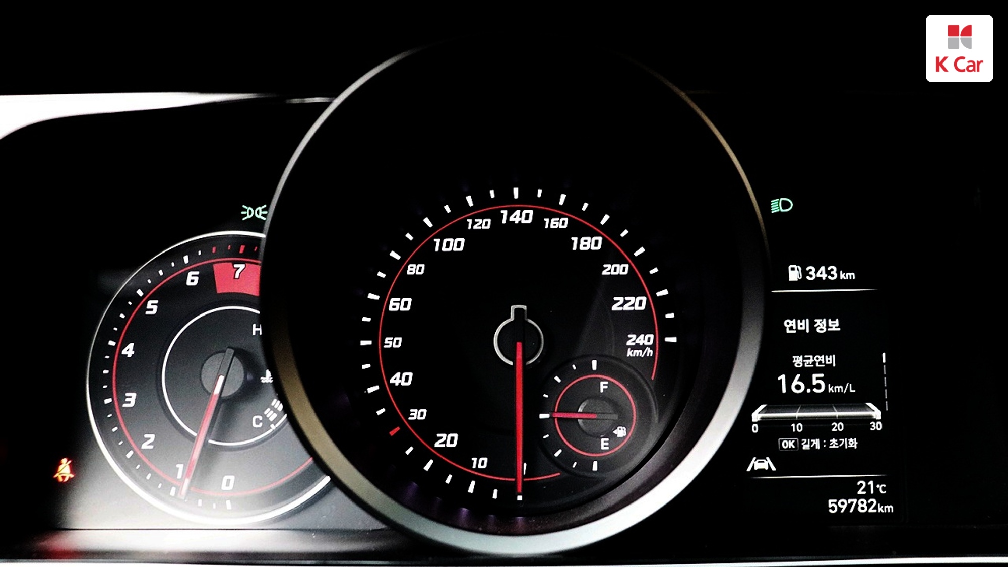 Hyundai Avante (CN7) бензин 1.6 Modern, миниатюра 3