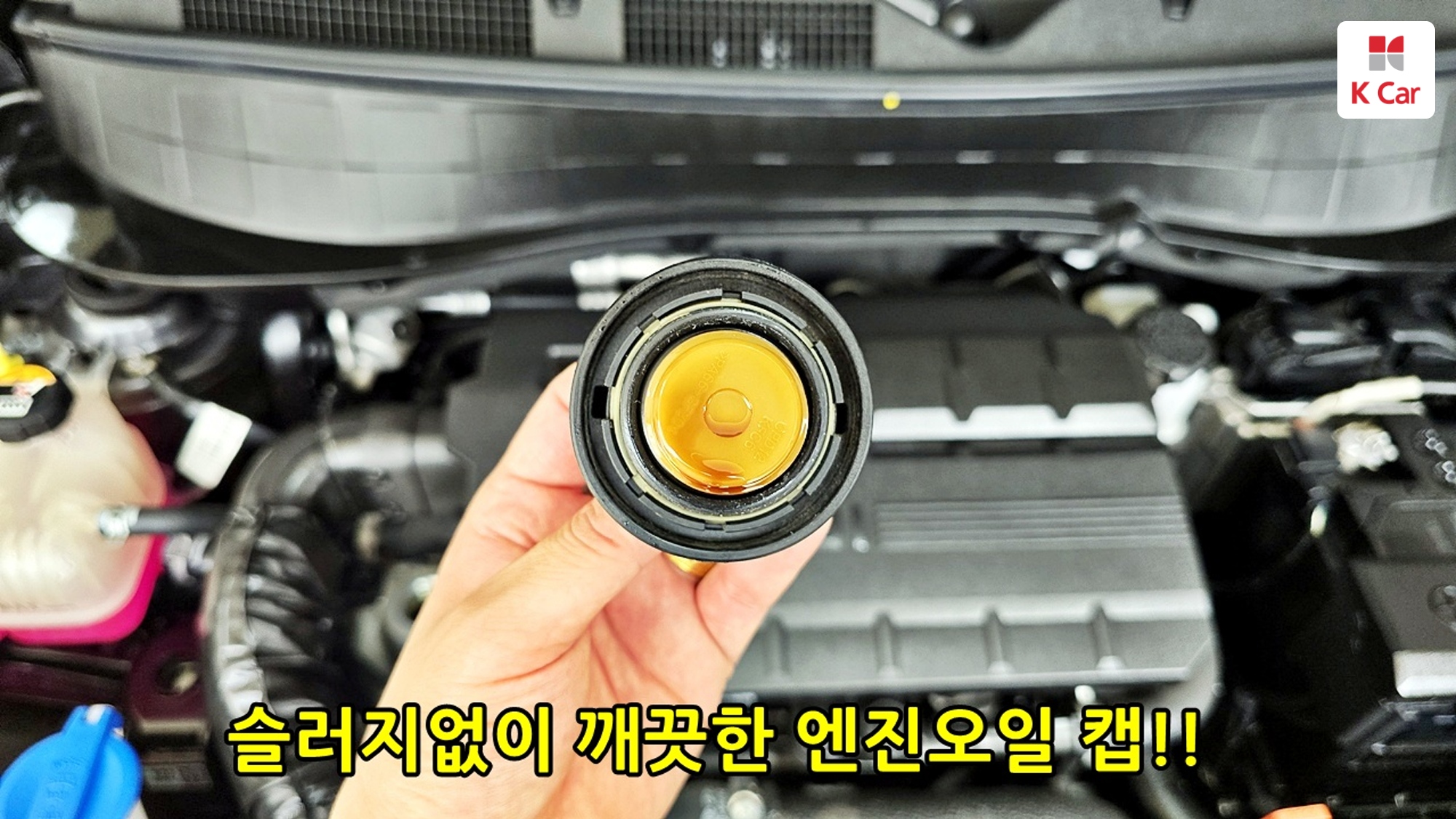 Hyundai Casper бензин 1.0 Turbo Inspiration, миниатюра 27