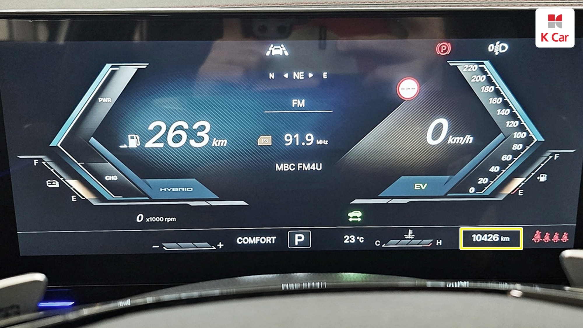 KGM гибрид (J120) бензин Turbo 1.5 2WD S8, миниатюра 4