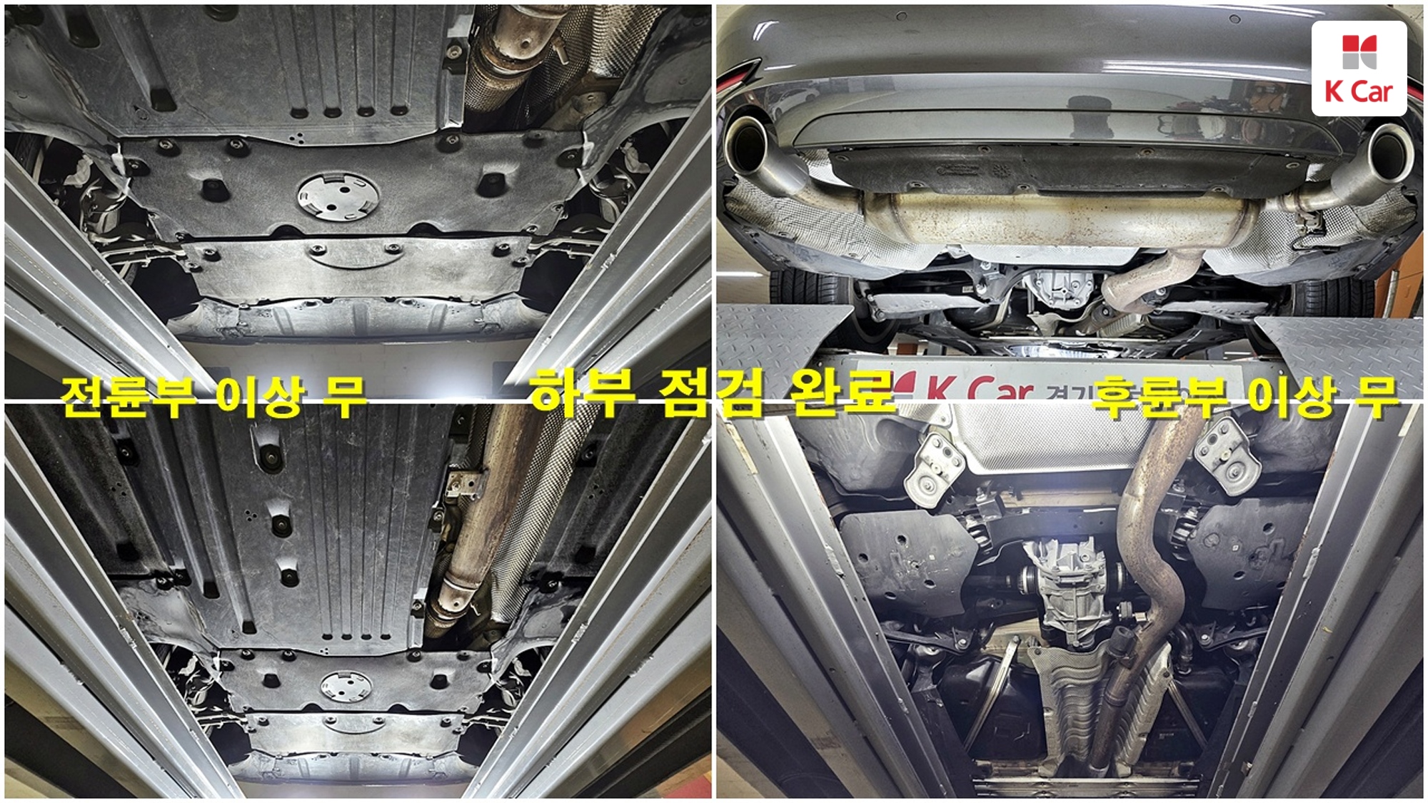 BMW 3 (G20) бензин 2WD 320i, миниатюра 29