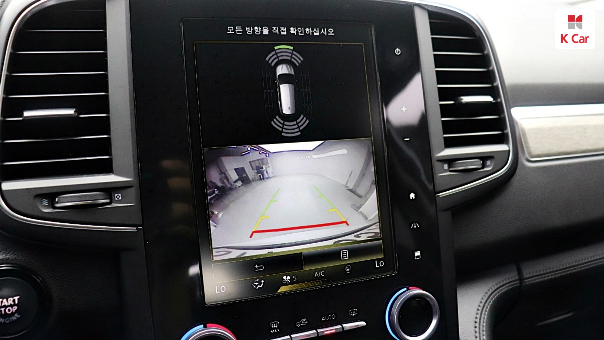 Renault QM6 бензин 2.0 2WD, миниатюра 23