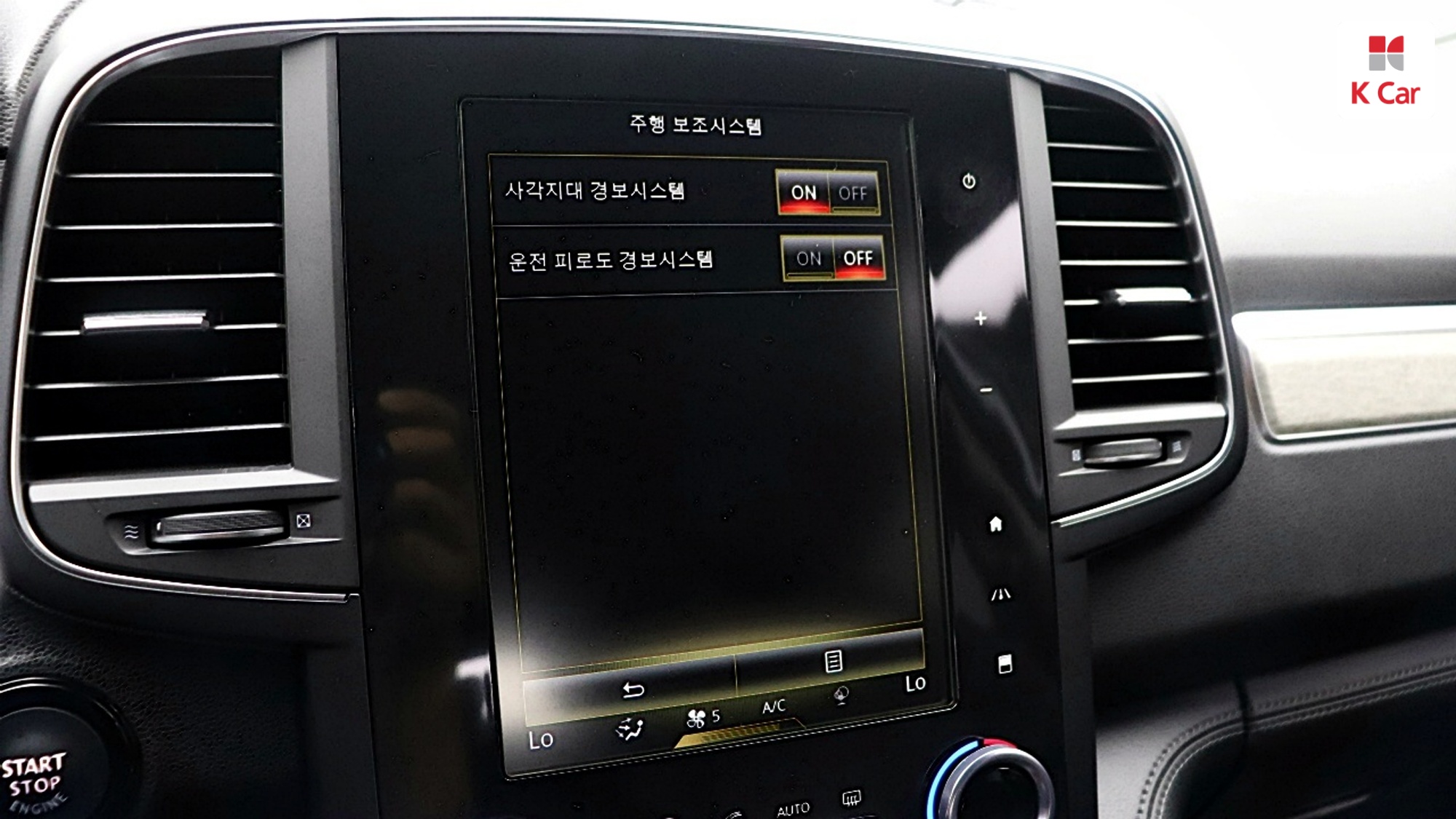 Renault QM6 бензин 2.0 2WD, миниатюра 24