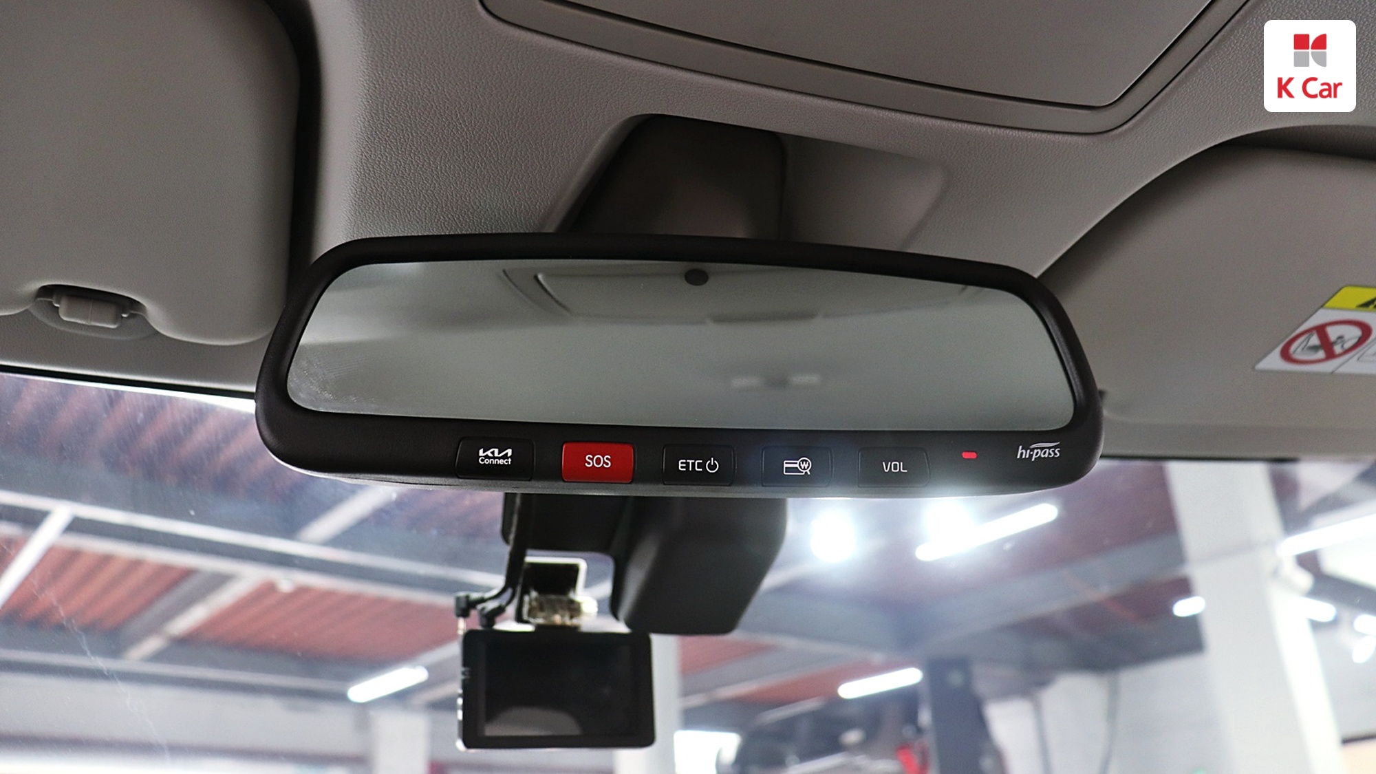 Kia The New Ray Signature, миниатюра 22