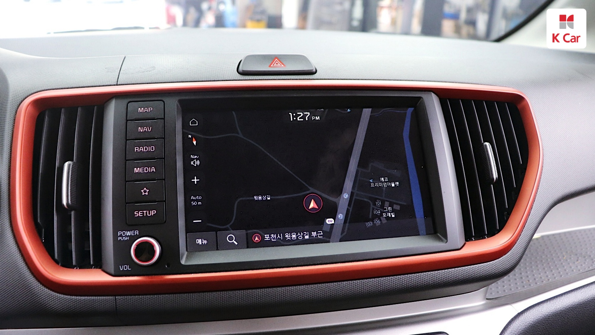 Kia The New Ray Signature, миниатюра 24