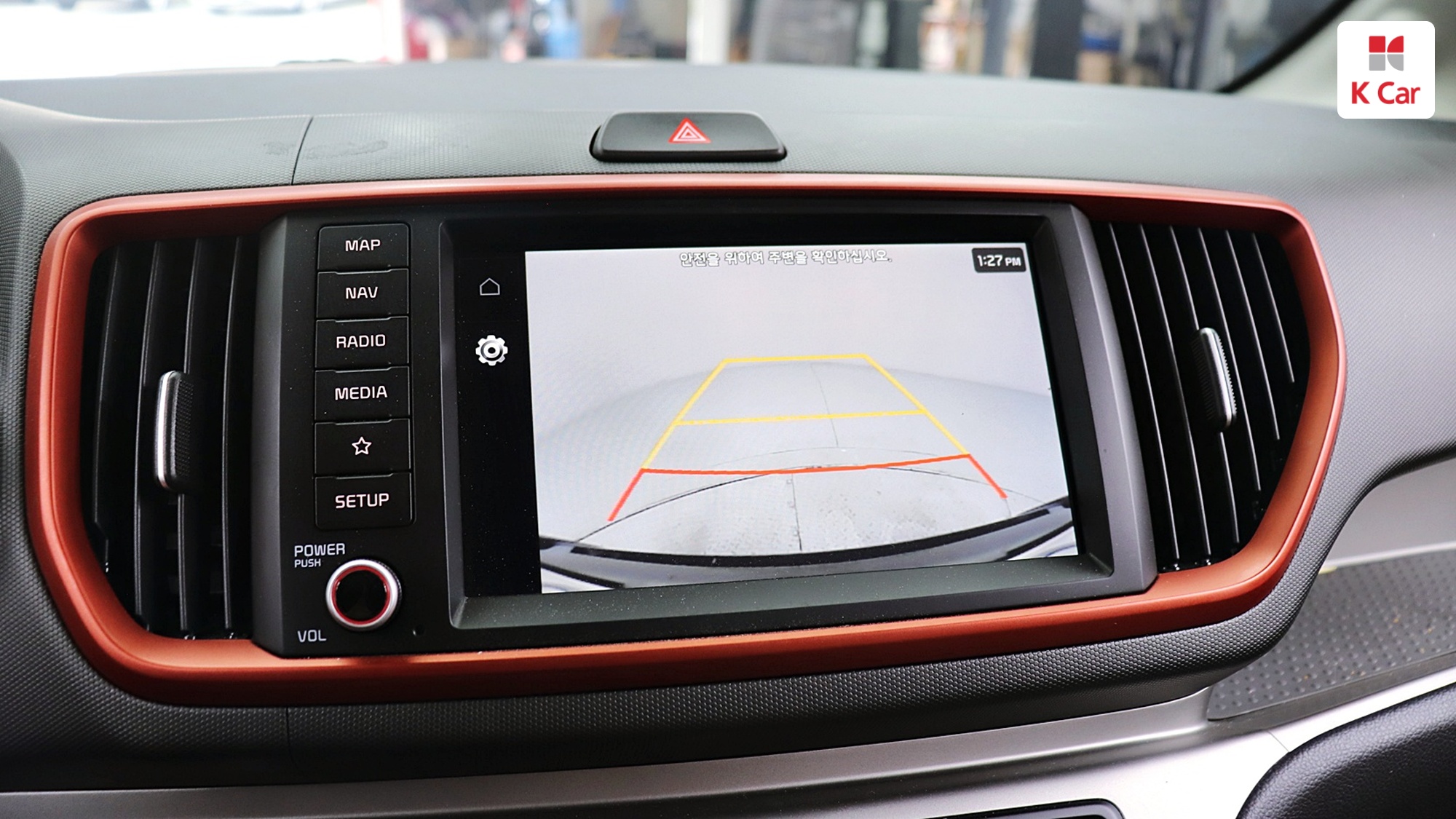 Kia The New Ray Signature, миниатюра 25