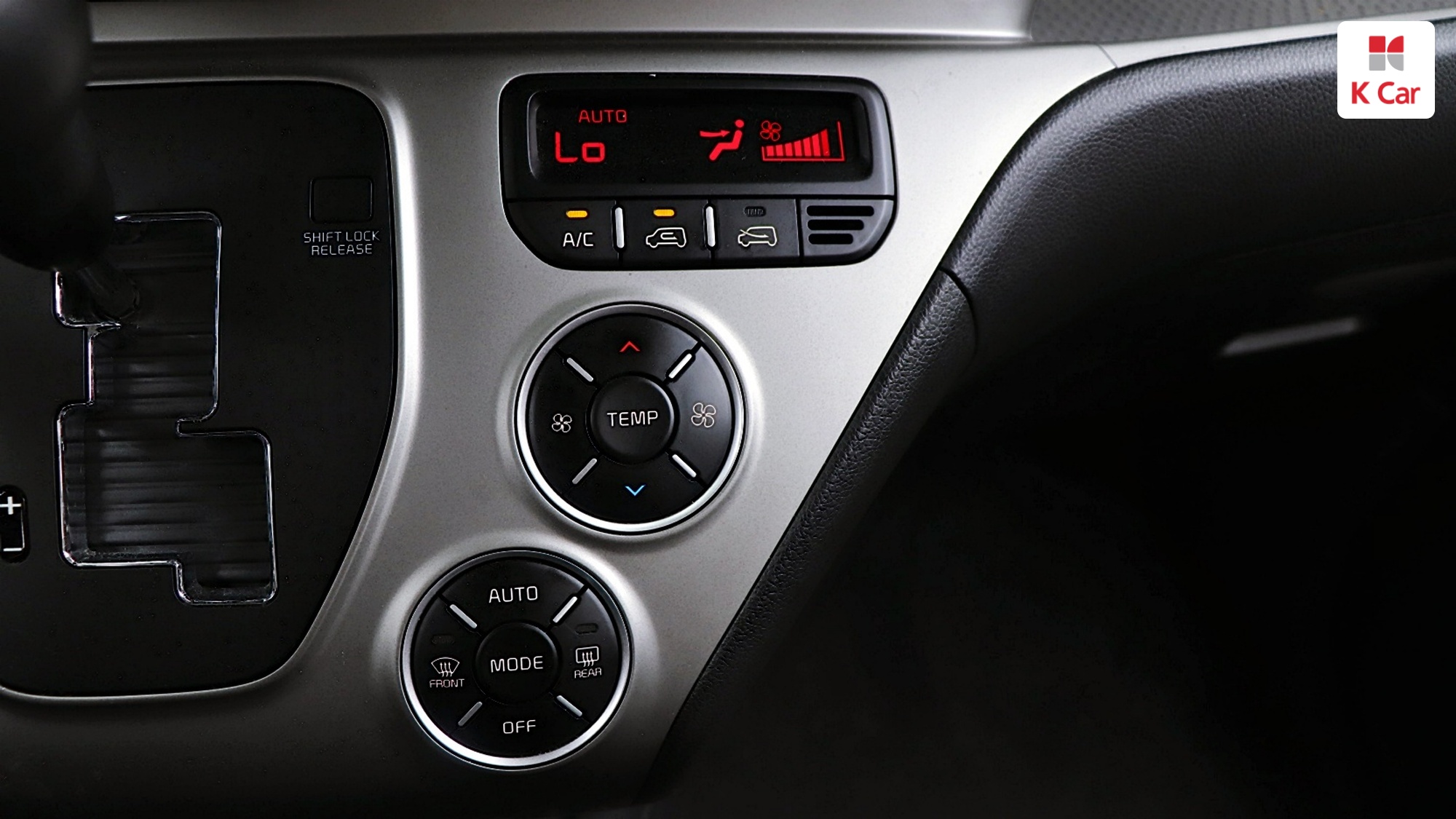 Kia The New Ray Signature, миниатюра 26