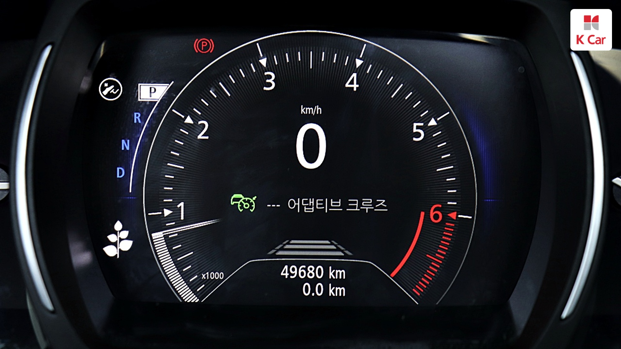 Renault QM6 F/L бензин 2.0, миниатюра 19