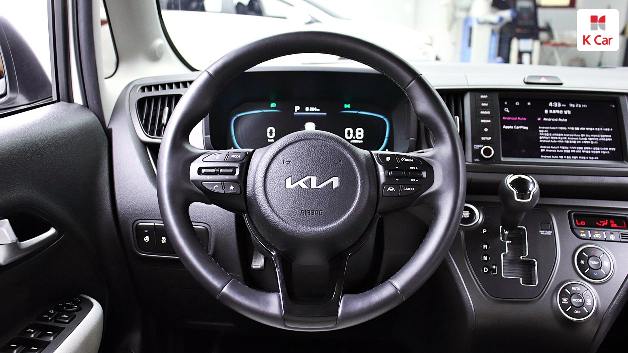 Kia Ray Signature, миниатюра 22