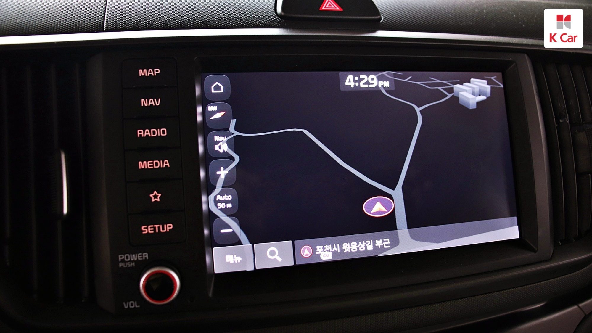Kia Ray Signature, миниатюра 11