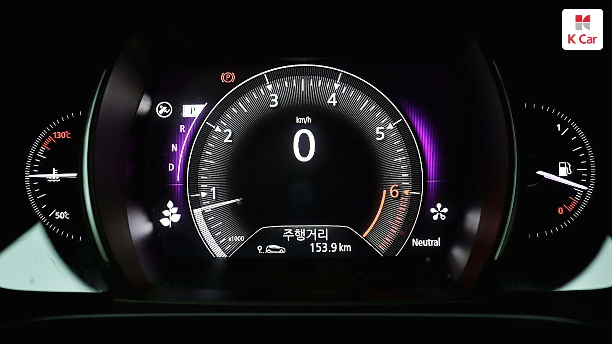 Renault QM6 бензин 2.0 2WD LE, миниатюра 18