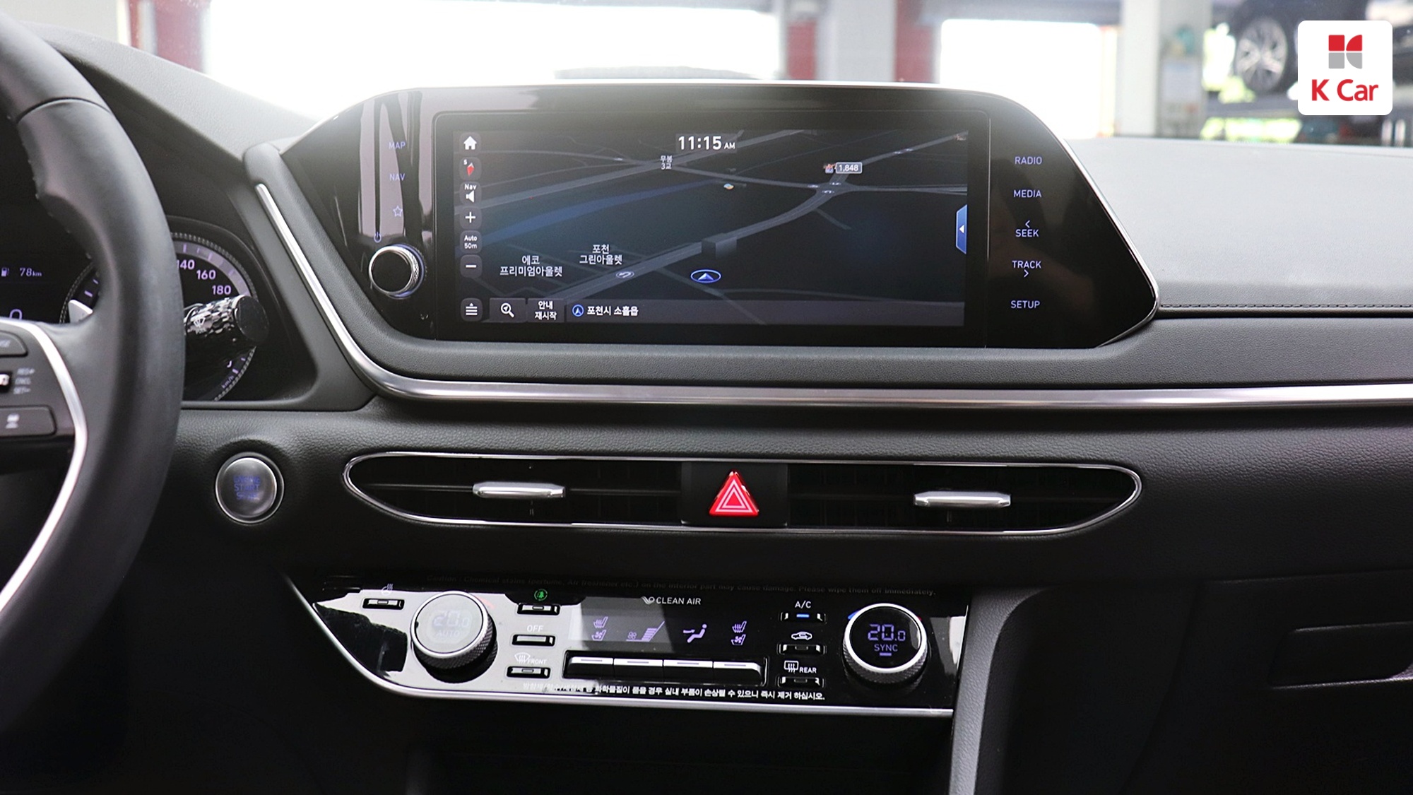 Hyundai Sonata 2.0 бензин Premium, миниатюра 26