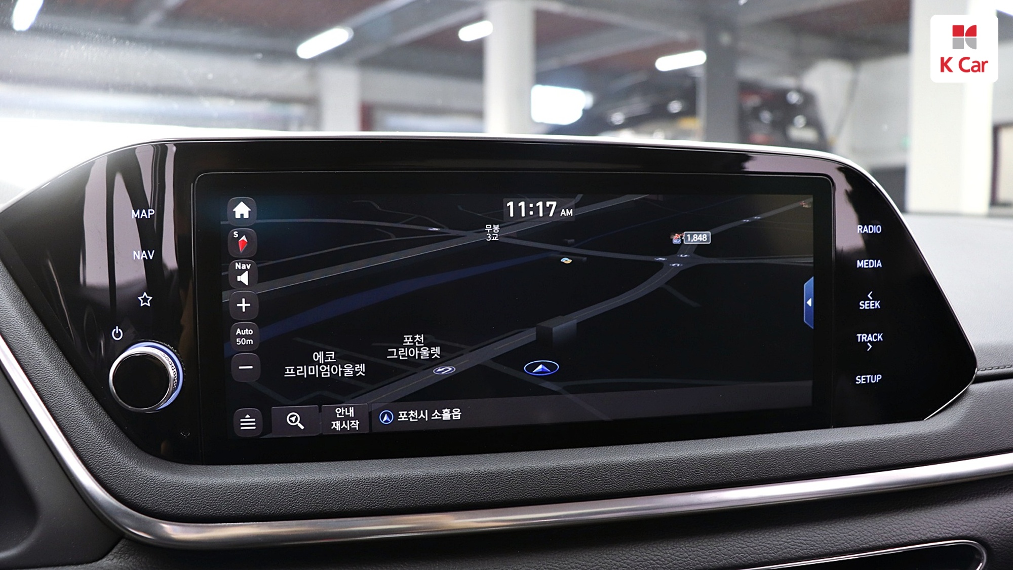 Hyundai Sonata 2.0 бензин Premium, миниатюра 27