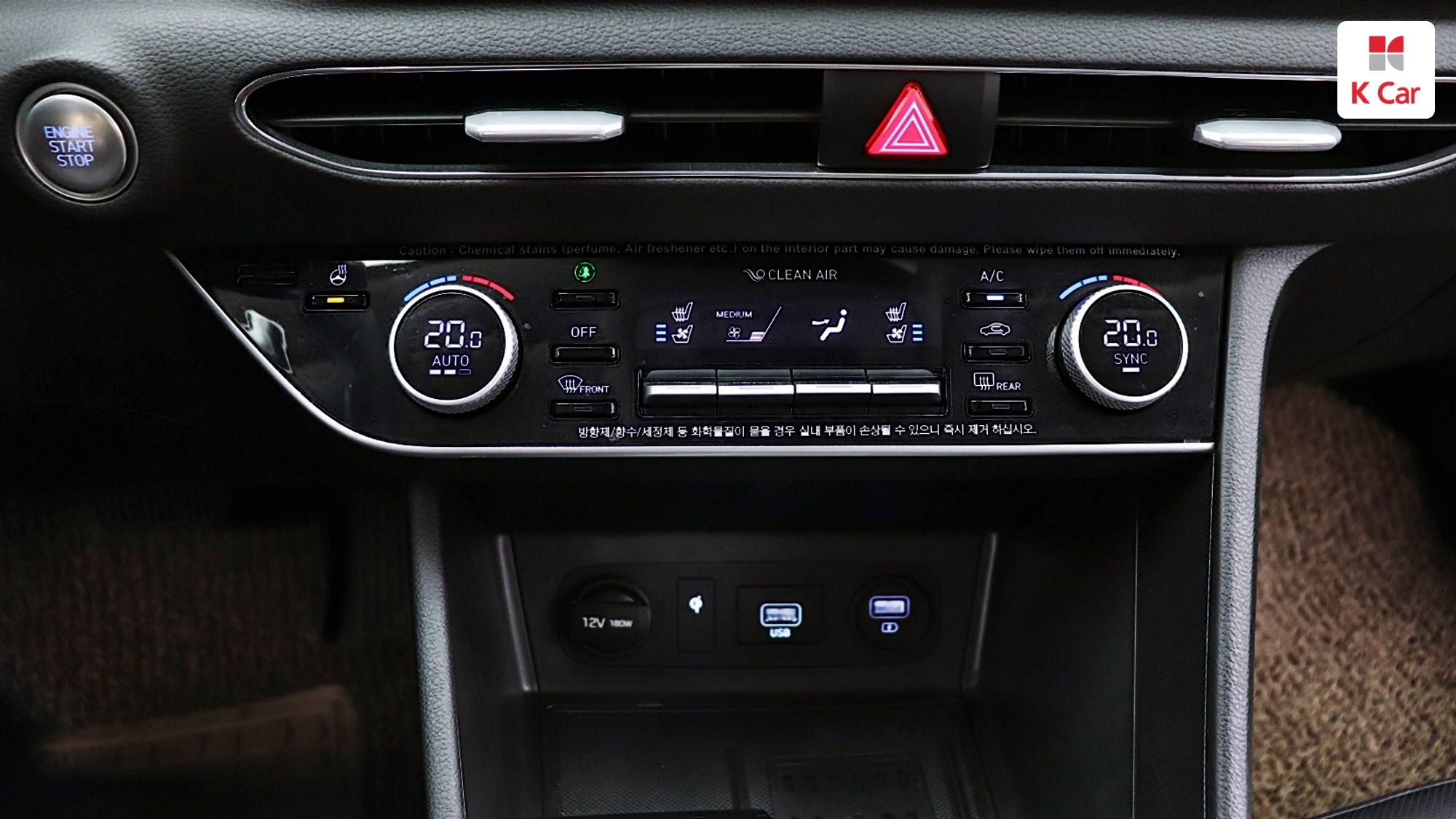 Hyundai Sonata 2.0 бензин Premium, миниатюра 29