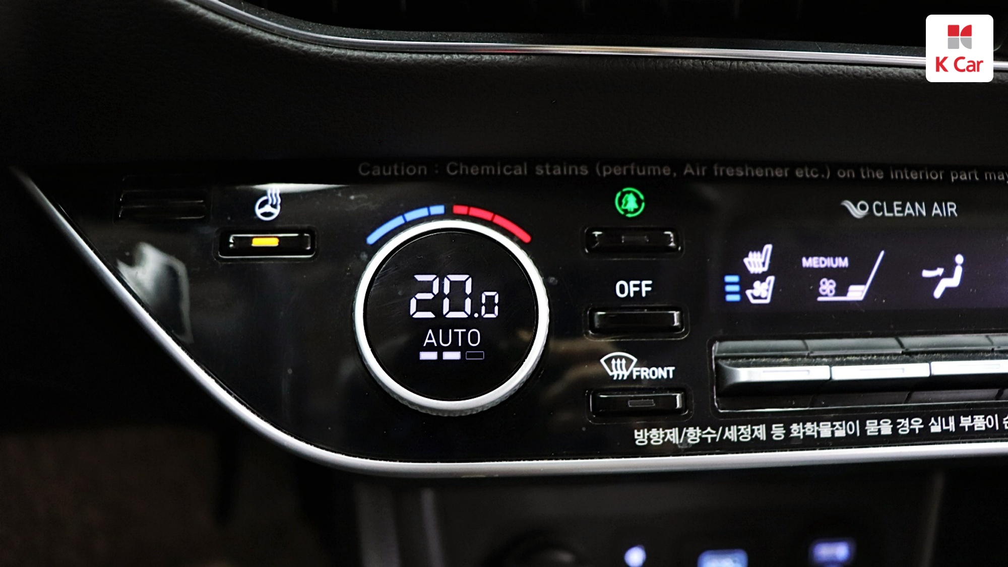Hyundai Sonata 2.0 бензин Premium, миниатюра 30