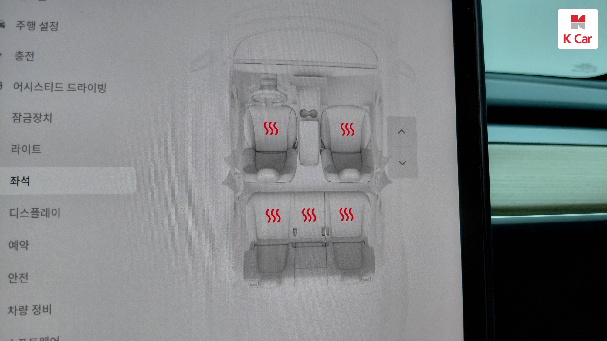 Tesla Y RWD, миниатюра 12