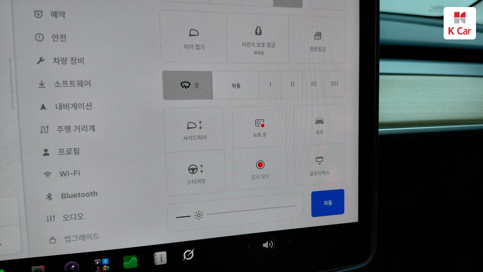 Tesla Y RWD, миниатюра 14