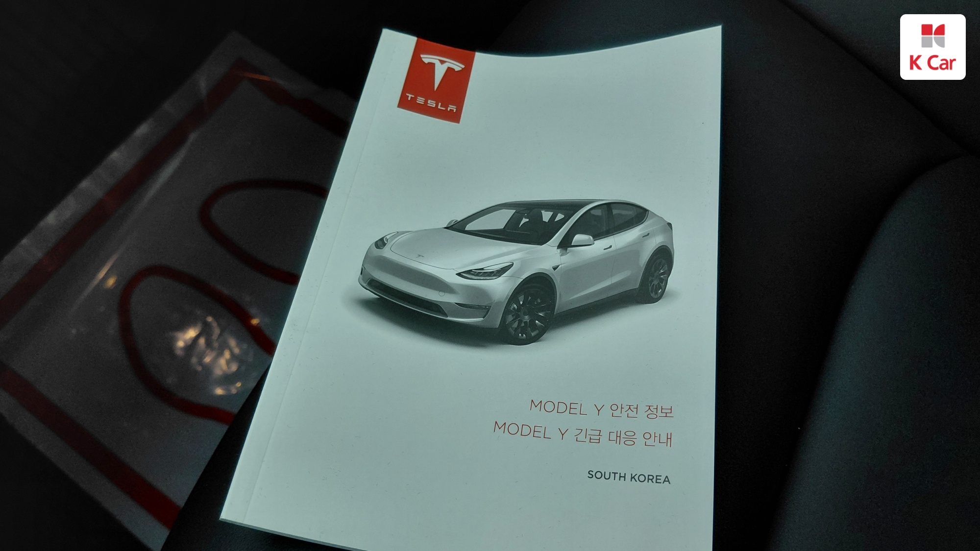 Tesla Y RWD, миниатюра 29