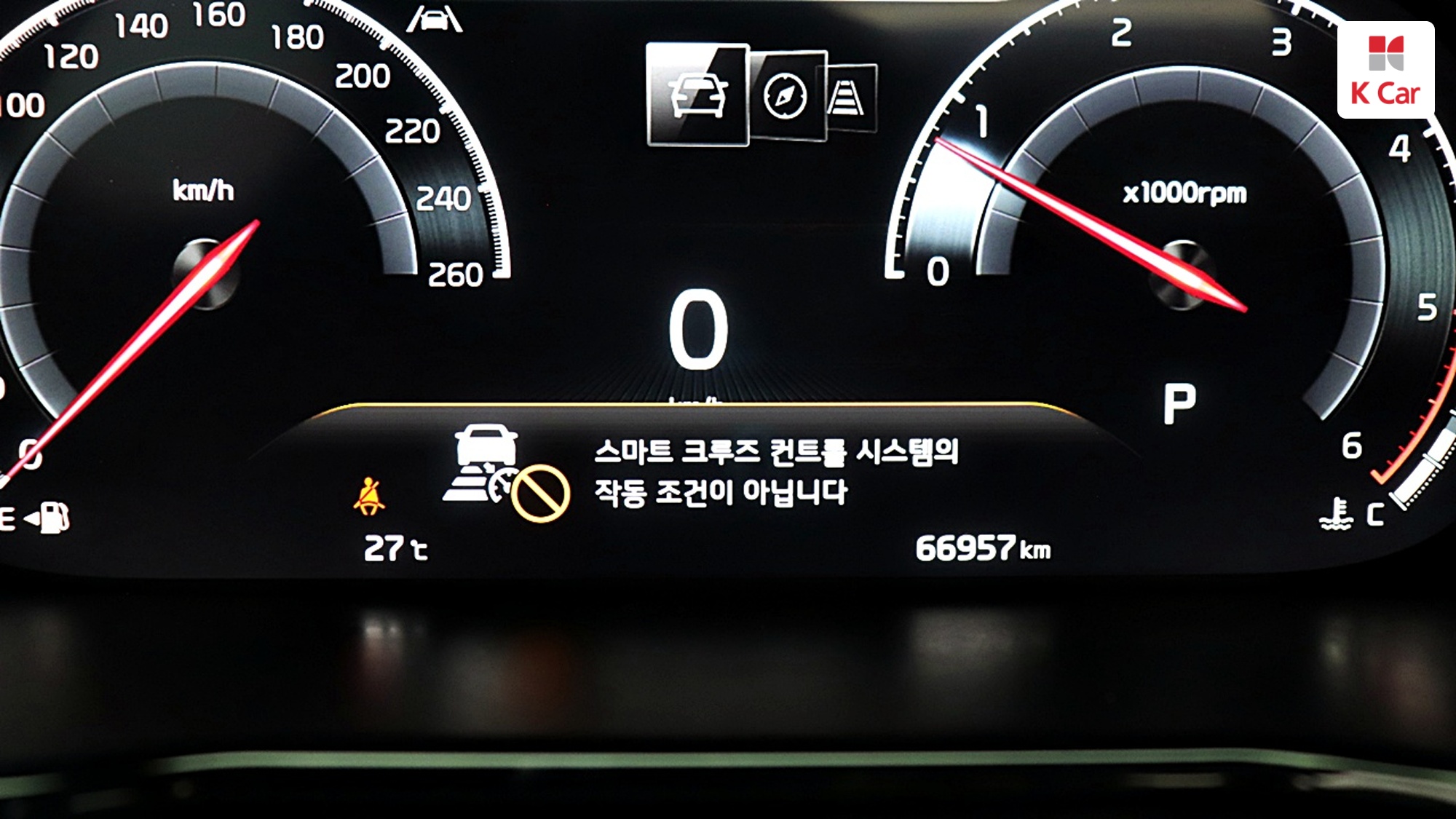 Kia Mohave дизель 3.0 4WD Gravity 5 мест, миниатюра 24