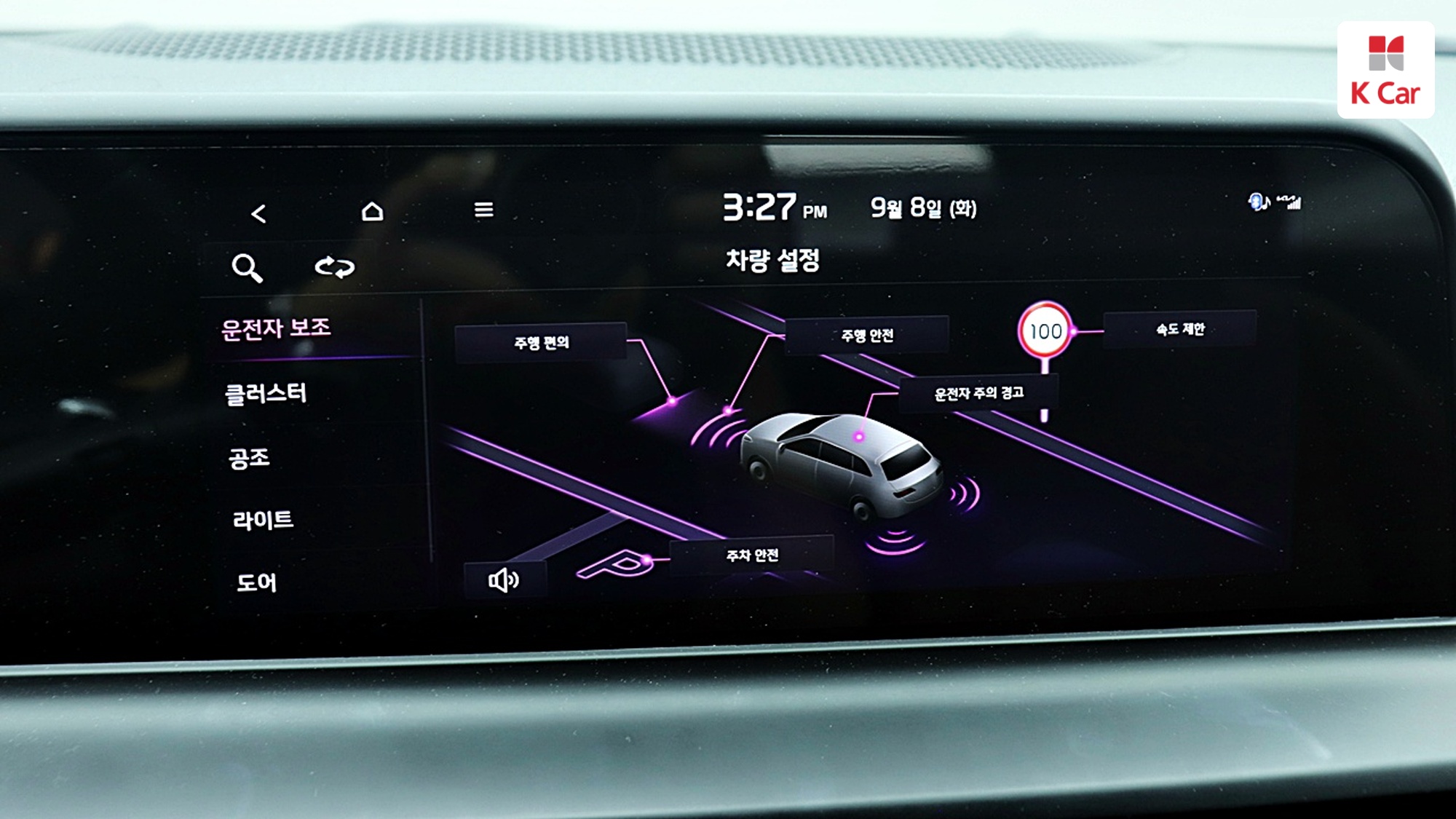 Kia Seltos бензин Turbo 1.6 2WD Signature, миниатюра 25