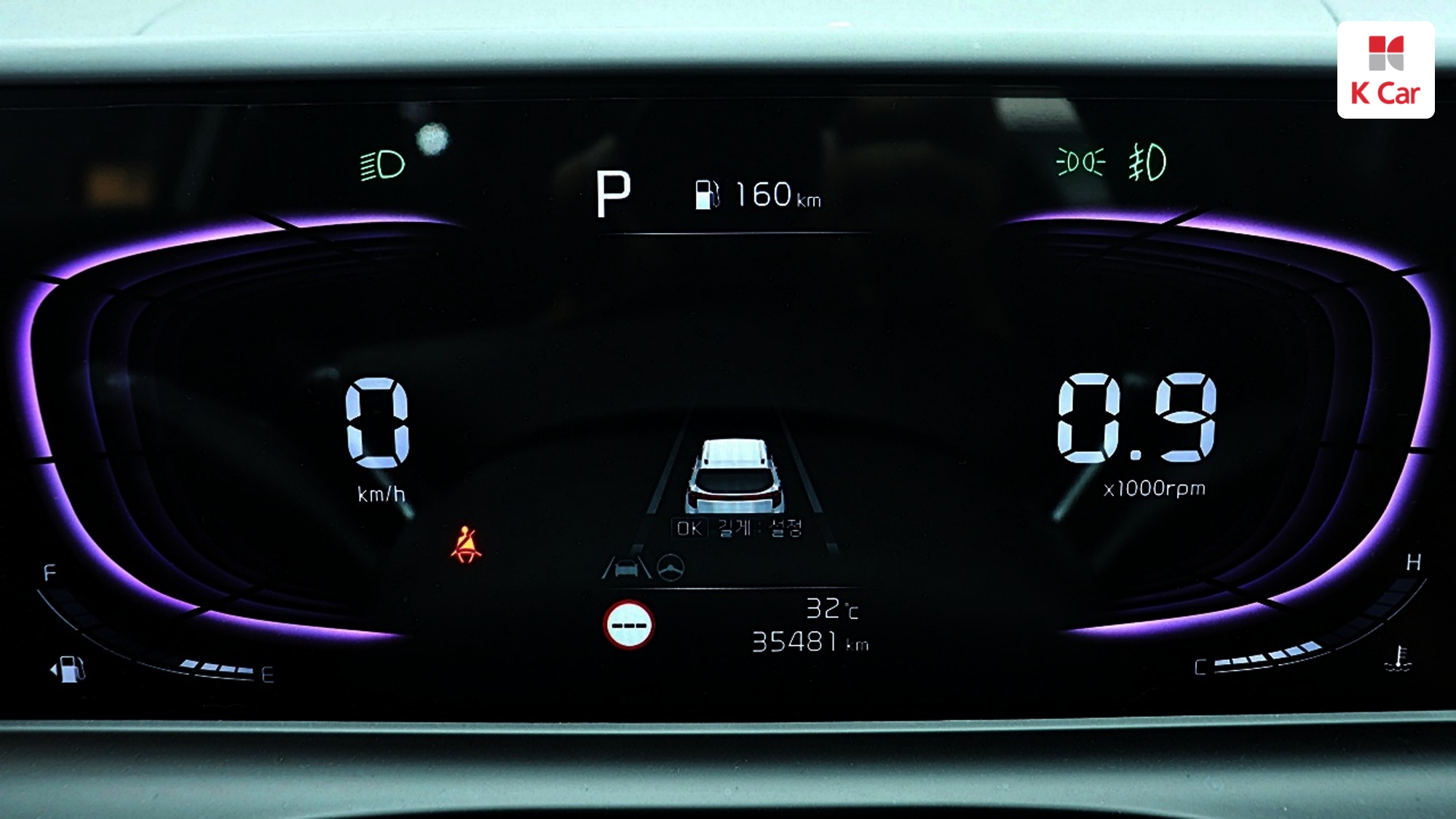 Kia Seltos бензин Turbo 1.6 2WD Signature, миниатюра 10