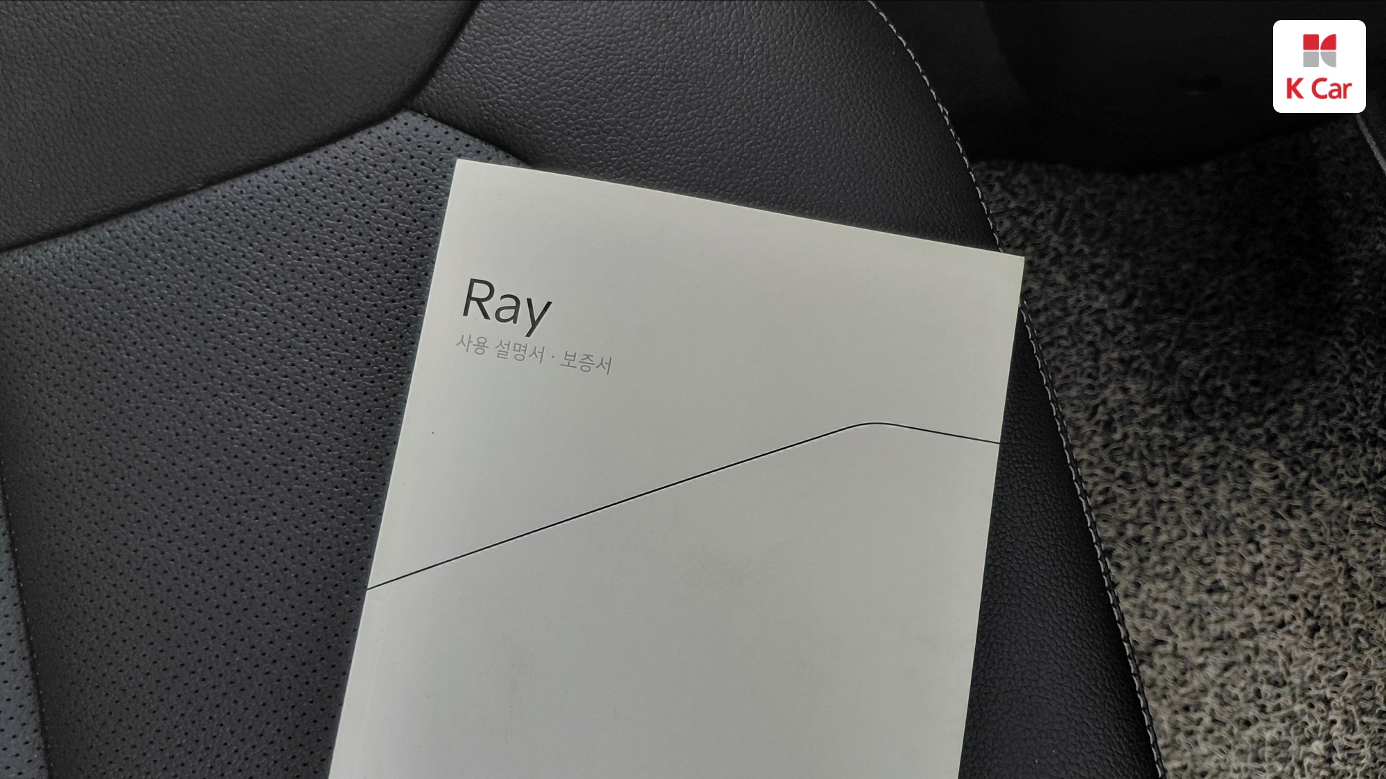 Kia Ray (2 мест) Prestige, миниатюра 15