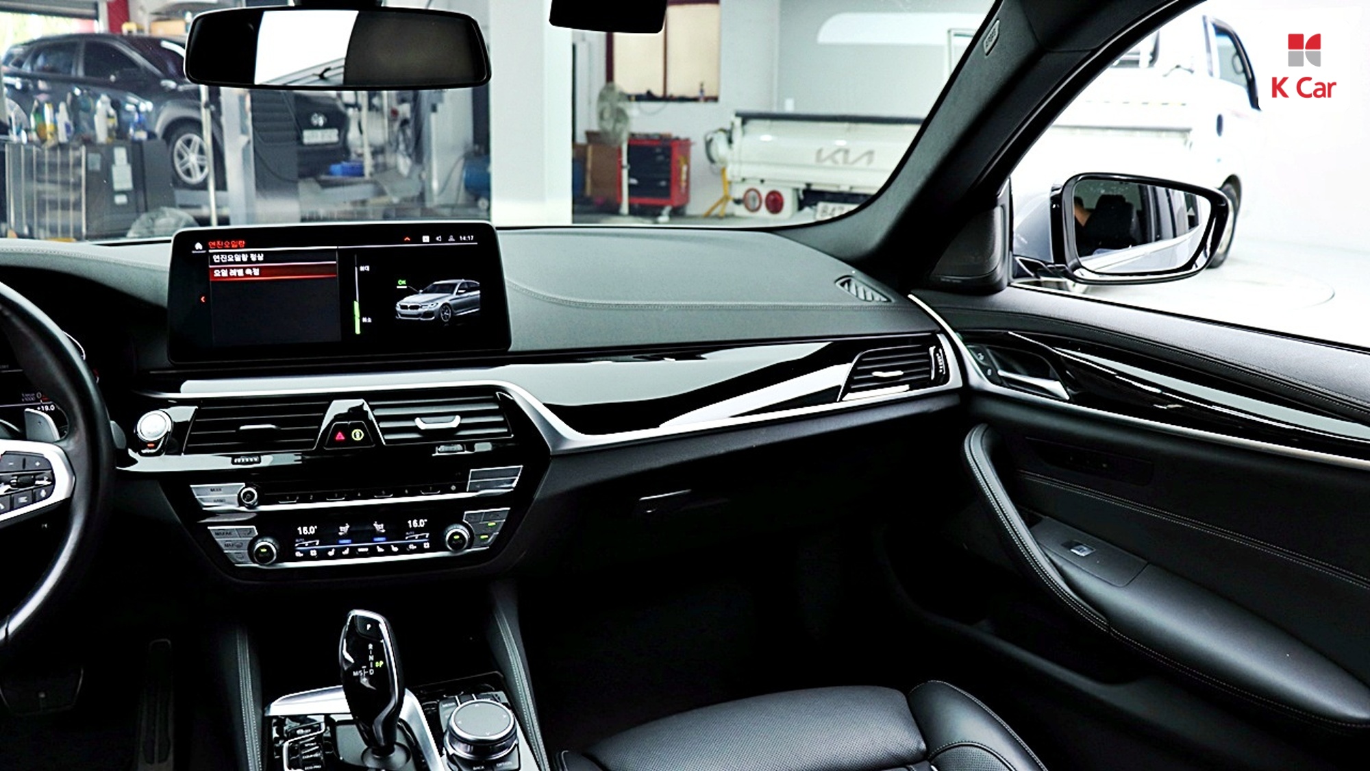 BMW 5 (G30) 530i M, миниатюра 4