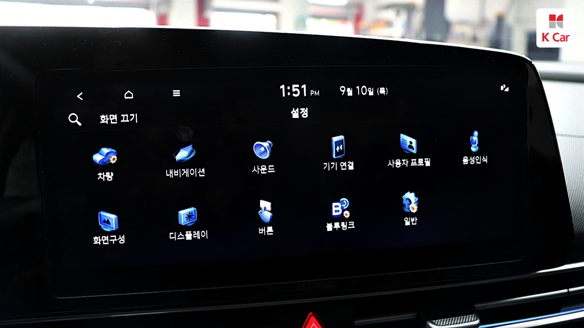 Hyundai Avante (CN7) бензин 1.6, миниатюра 26
