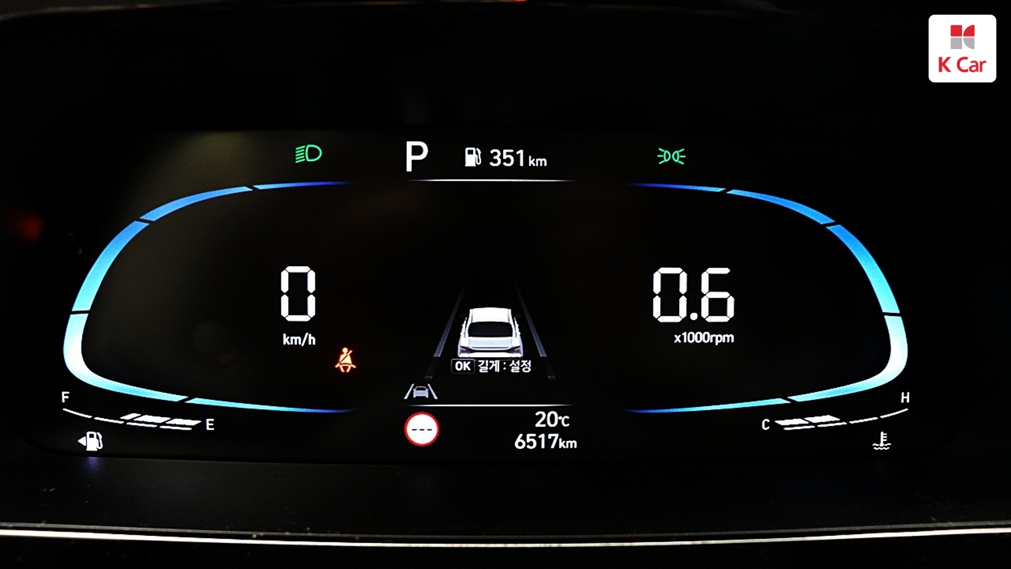 Hyundai Avante (CN7) бензин 1.6, миниатюра 10